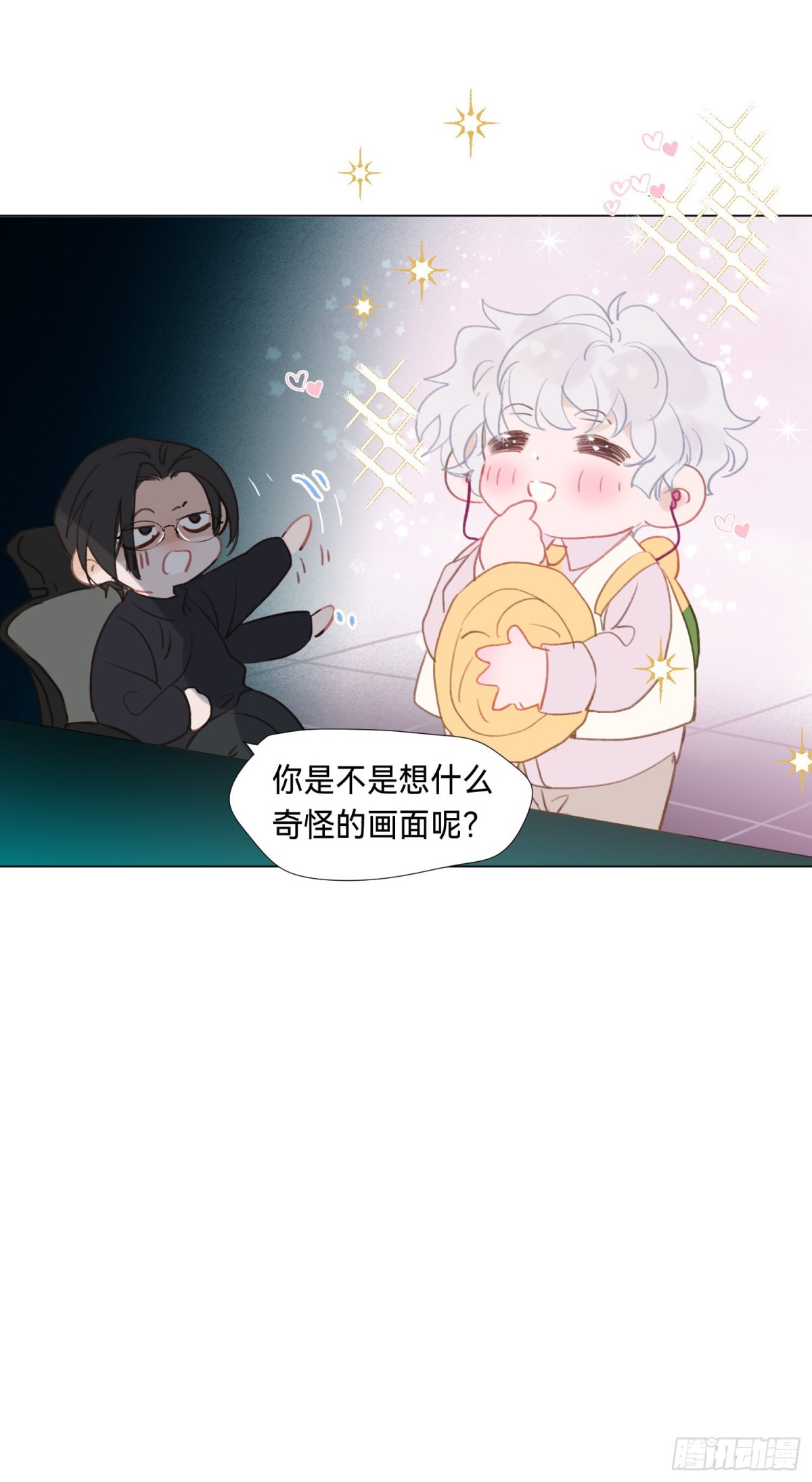 第 52 页