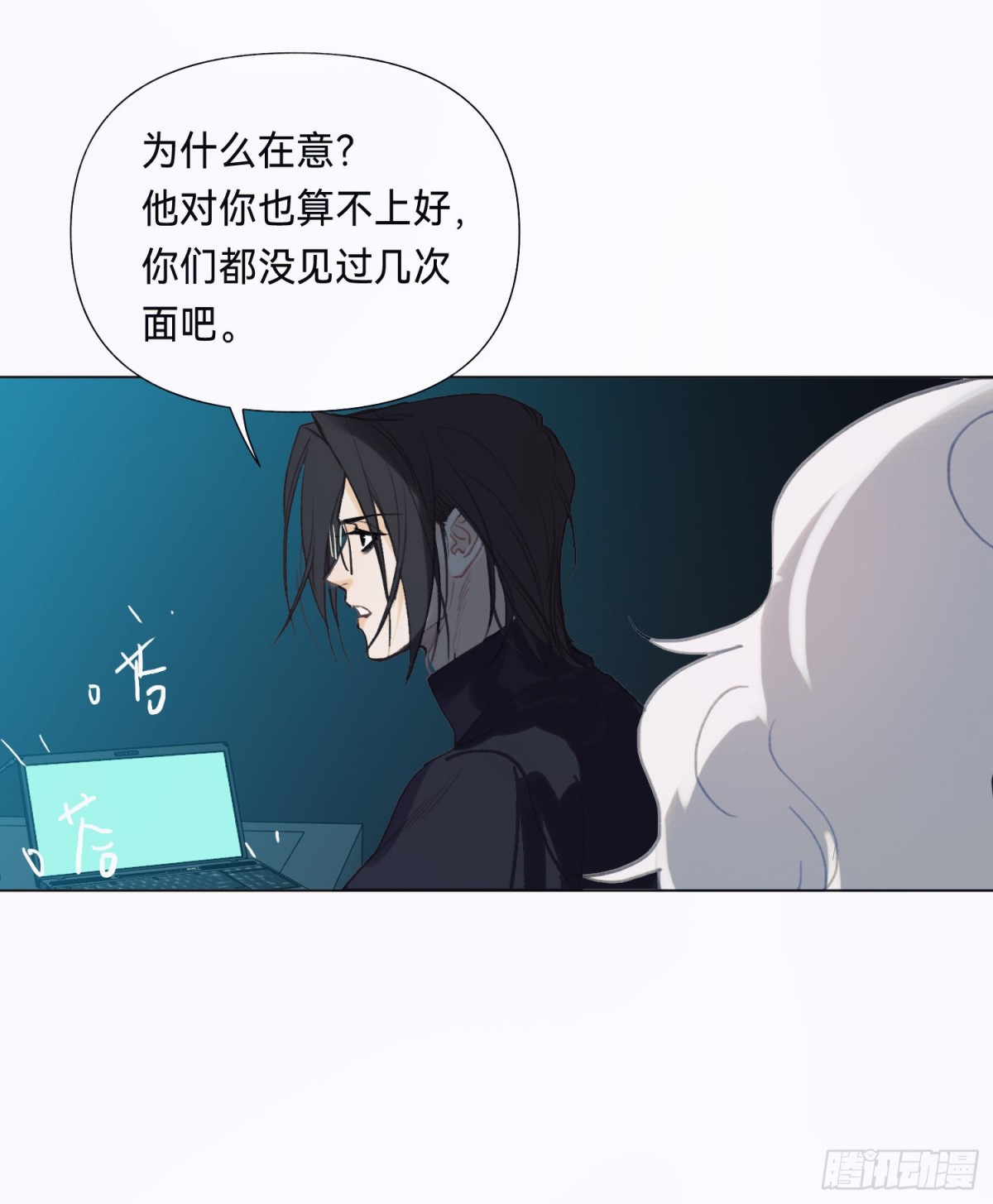 第 22 页