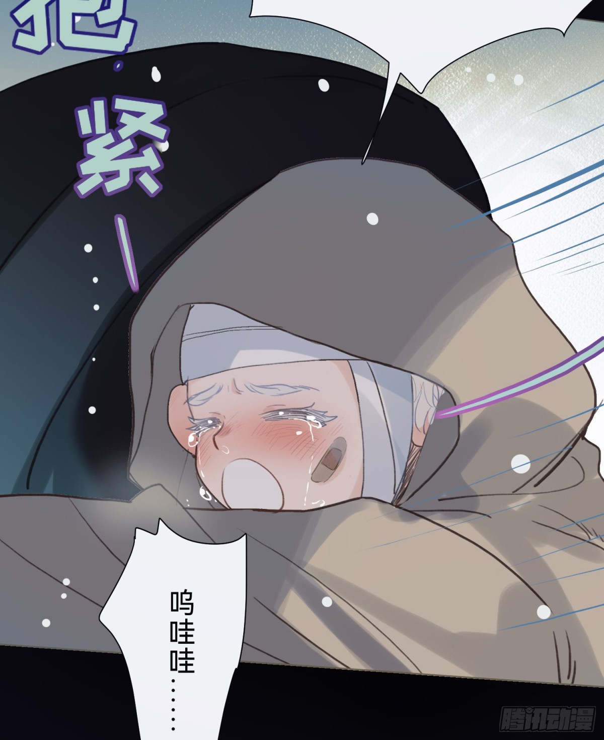 第 39 页