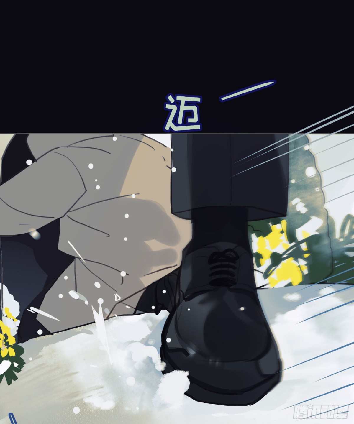 第 41 页