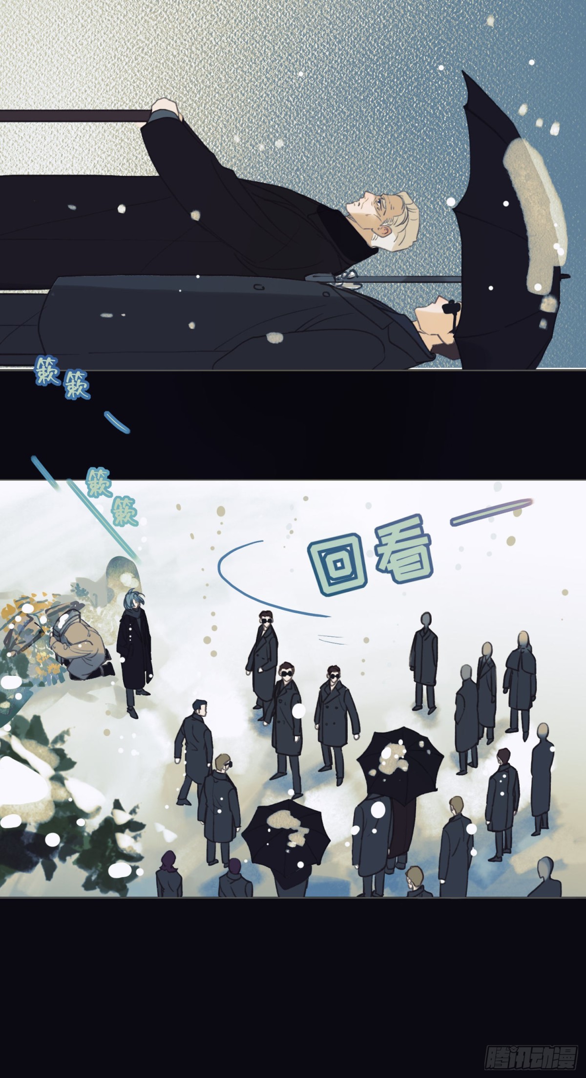 第 47 页