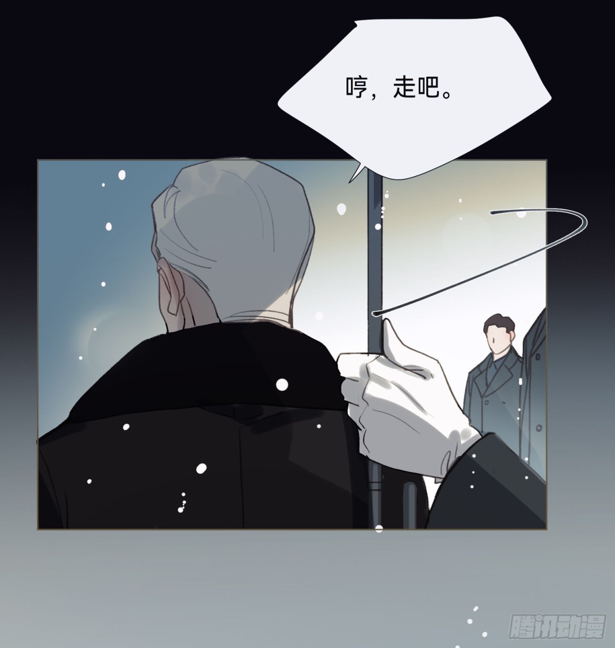 第 48 页