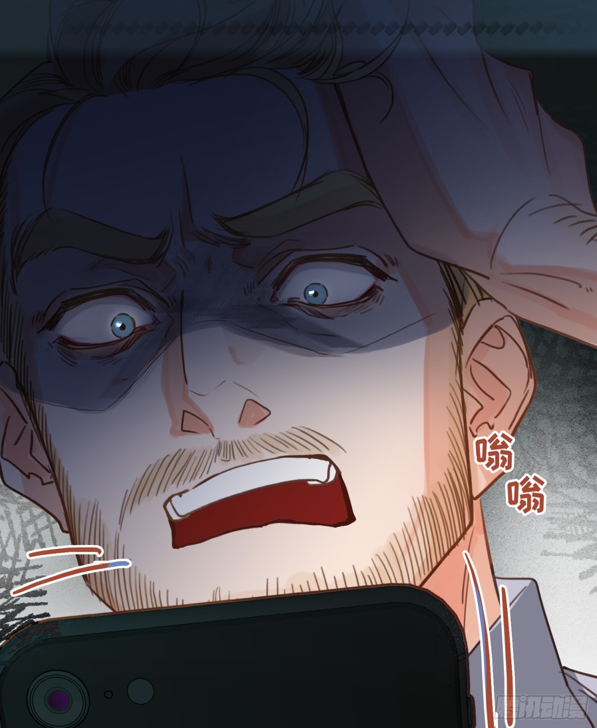 第 29 页