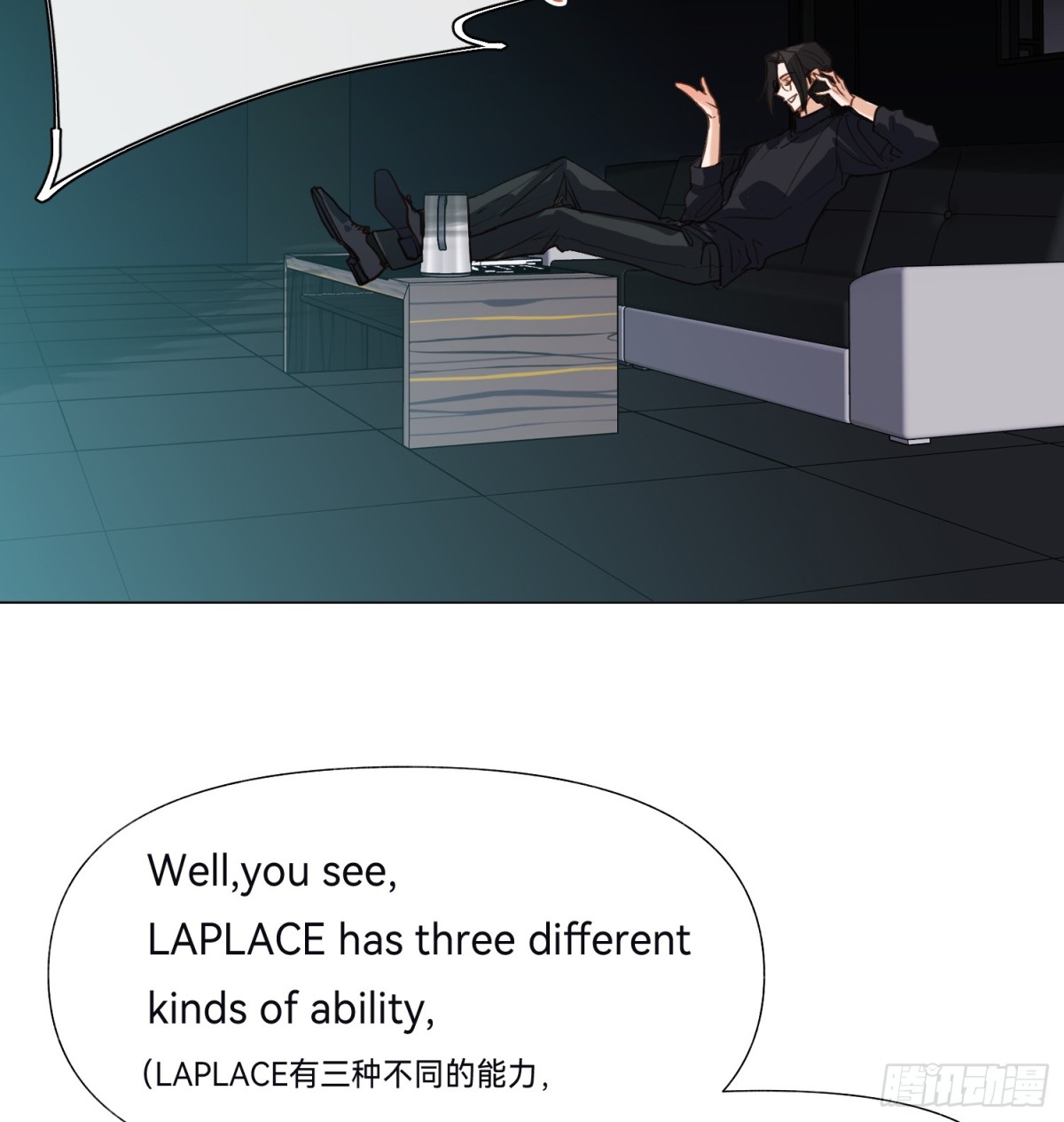 第 32 页