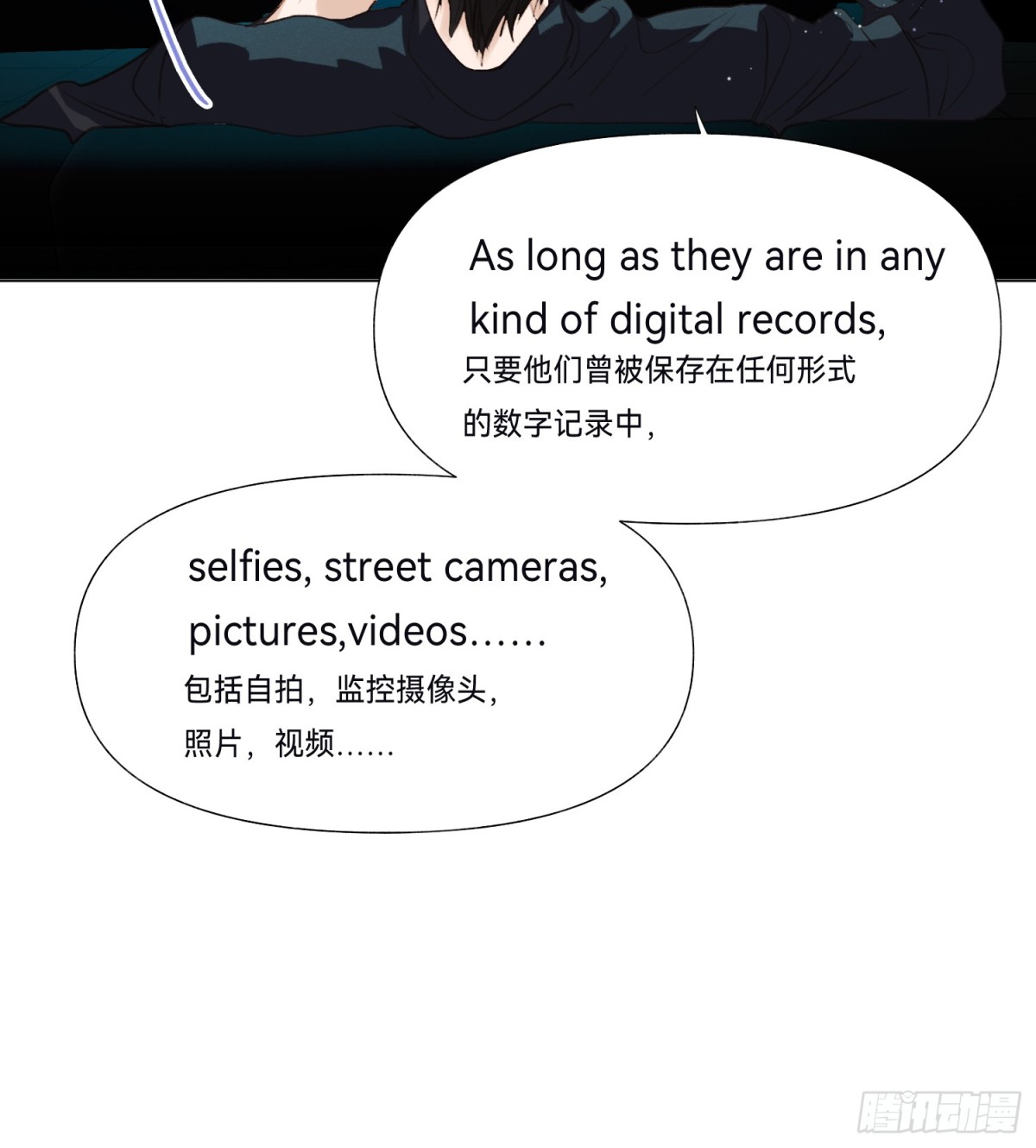 第 35 页
