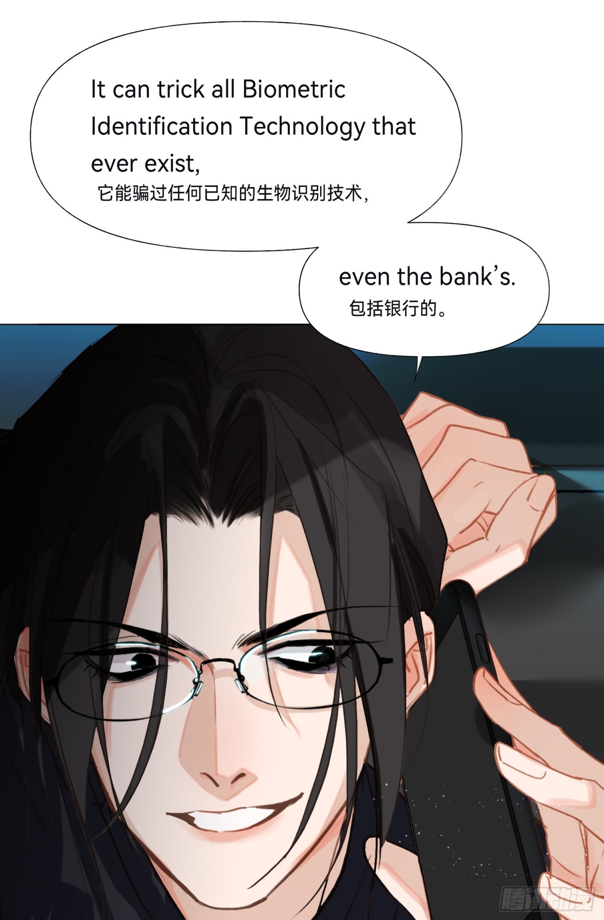 第 36 页