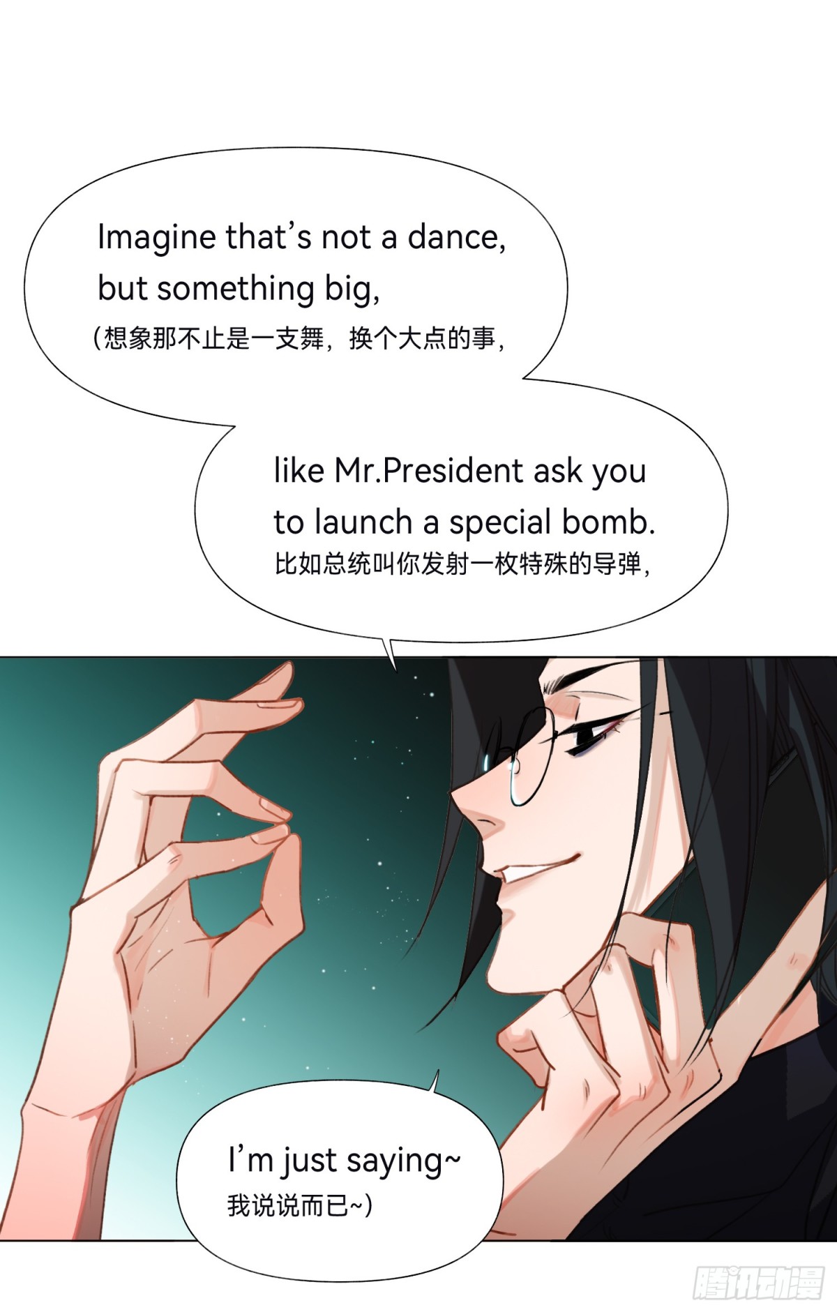 第 39 页