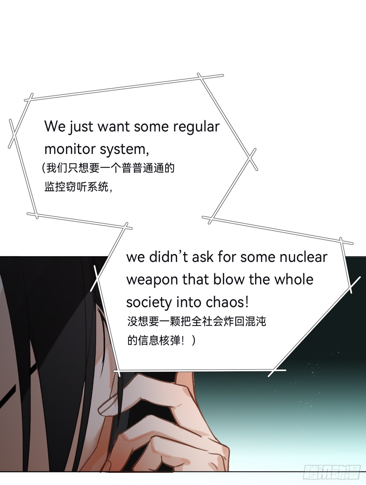 第 40 页