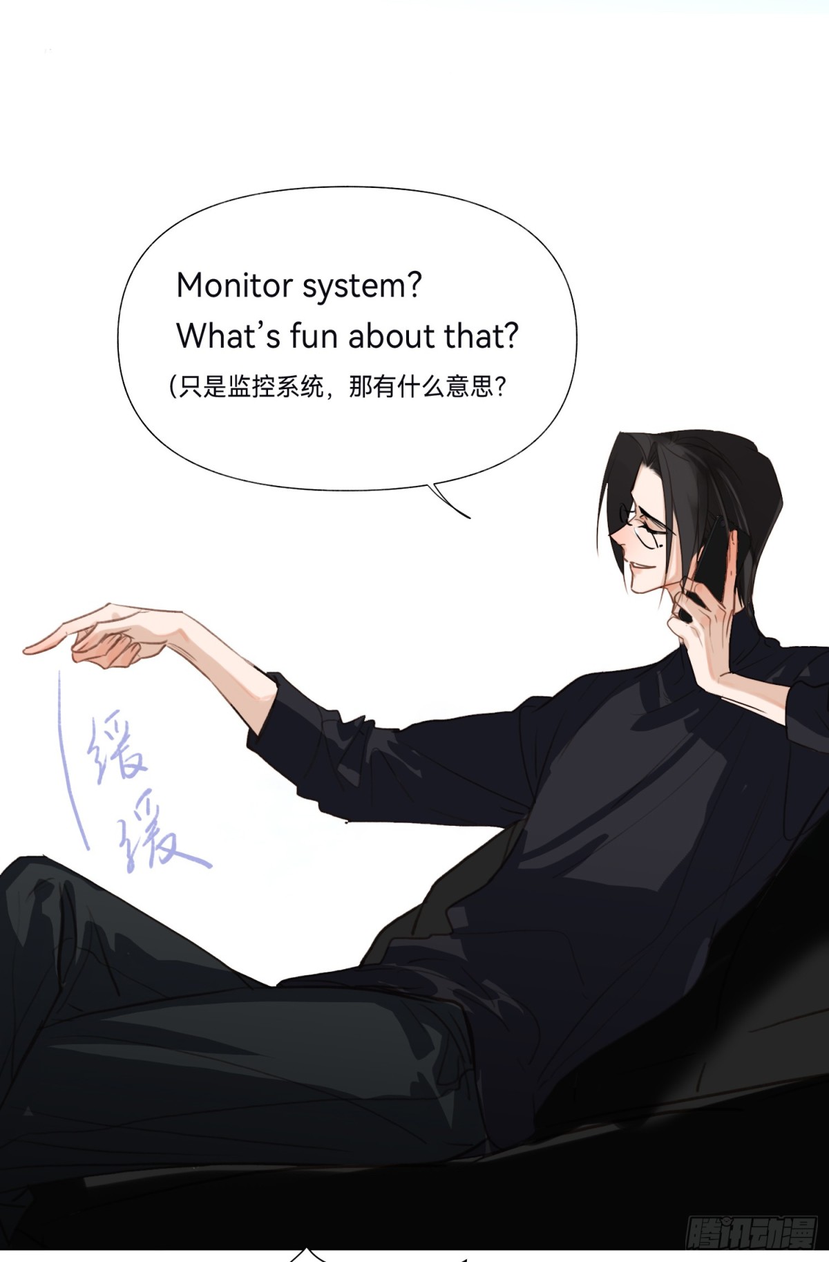 第 41 页
