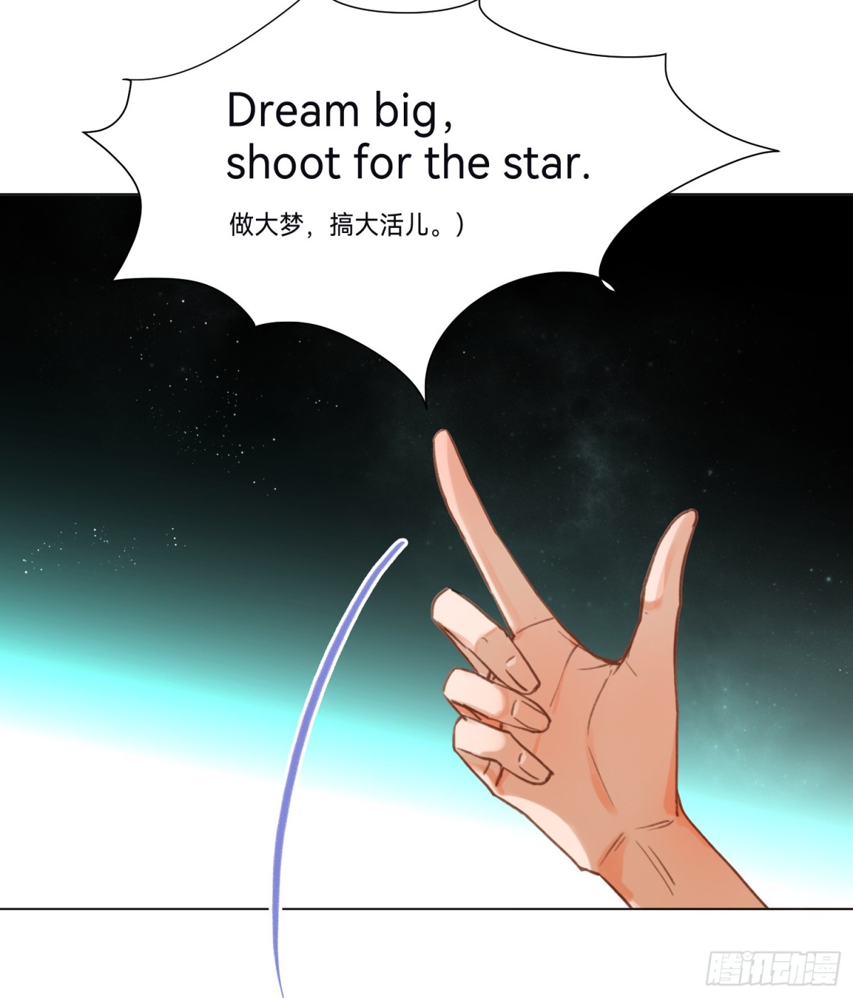 第 42 页
