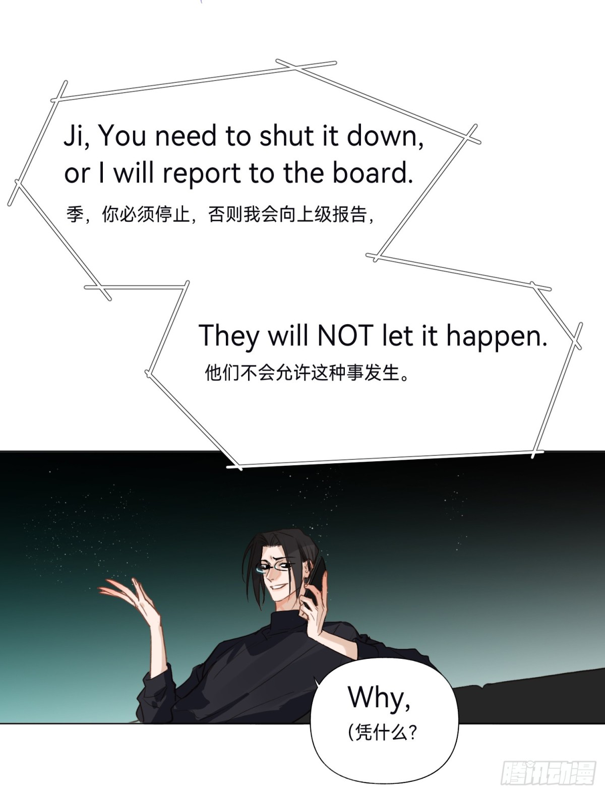 第 43 页