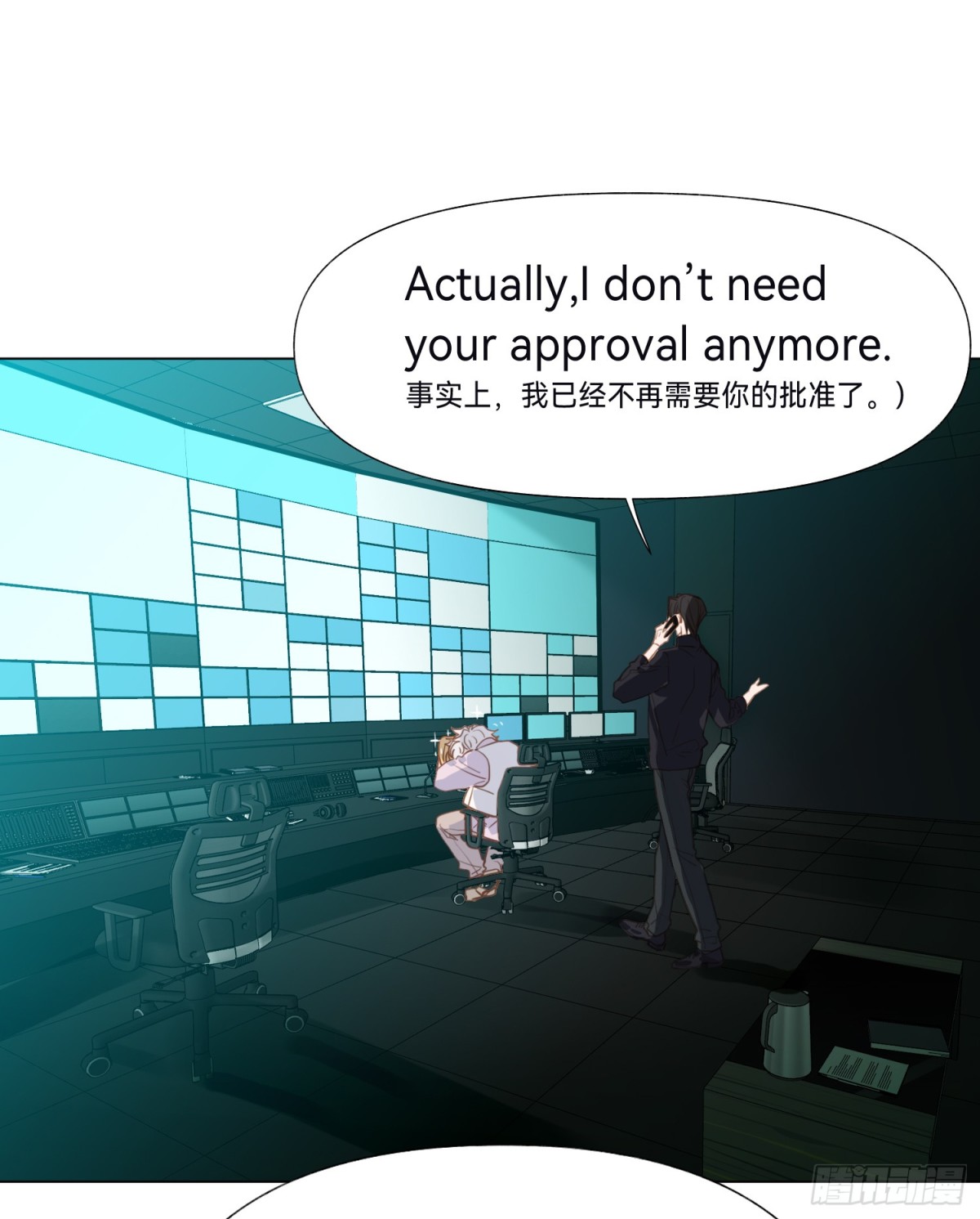 第 45 页