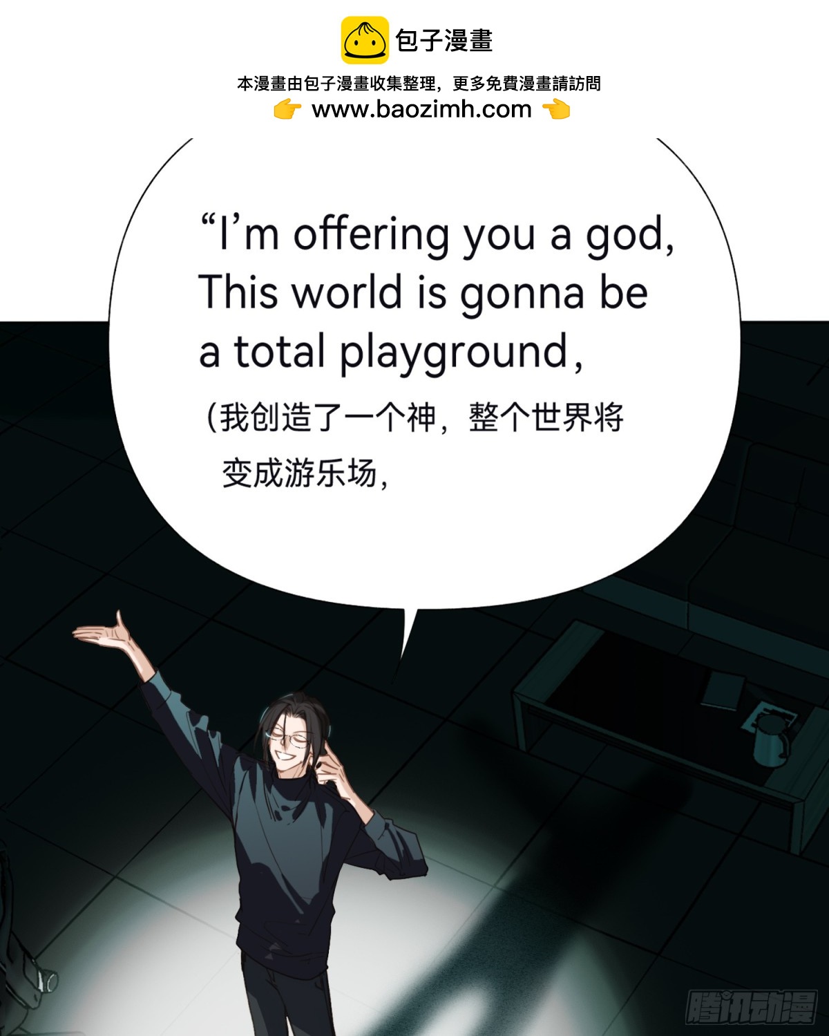 第 46 页
