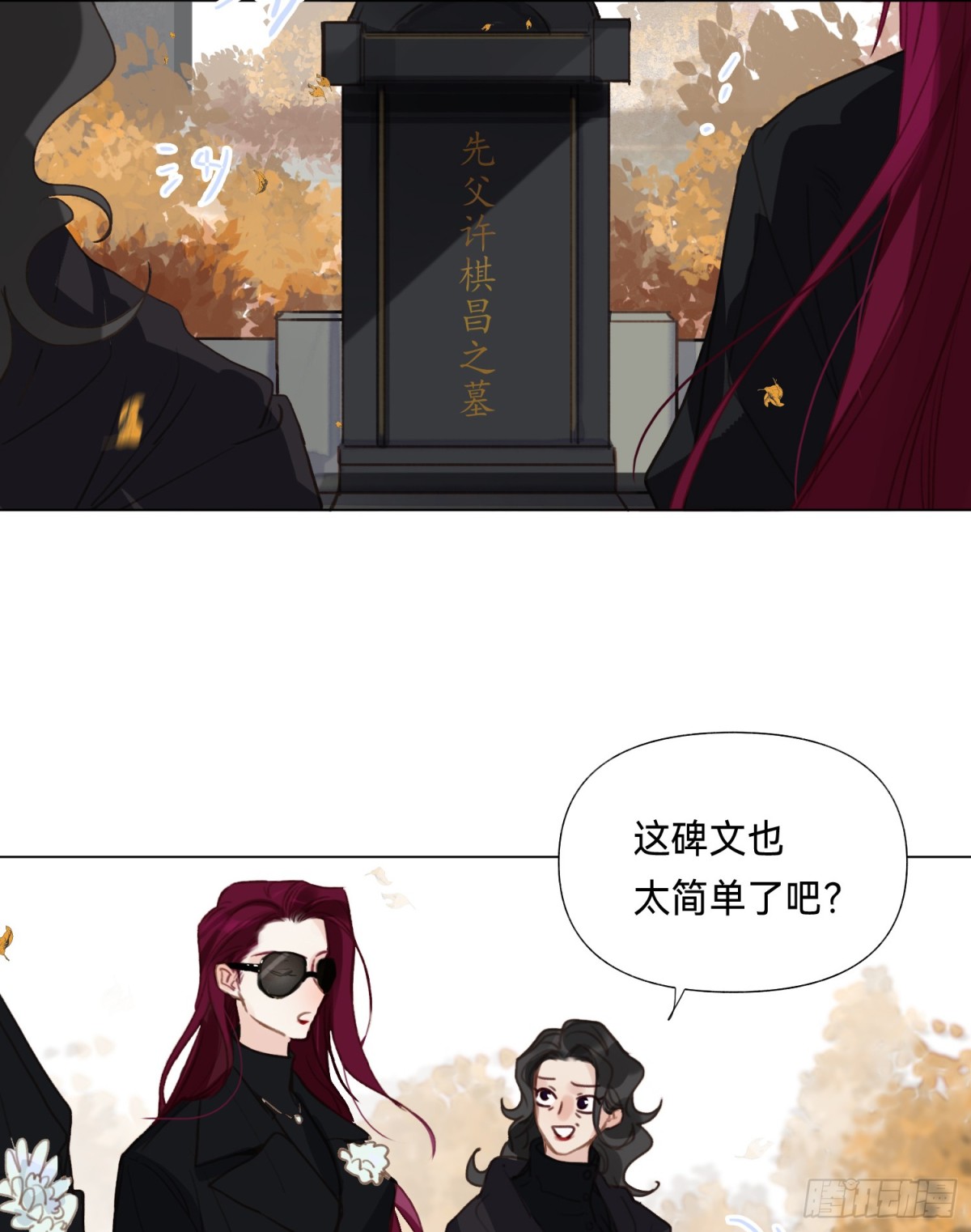 第 51 页