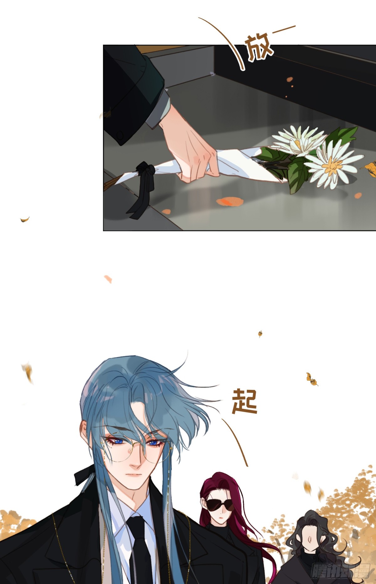 第 53 页