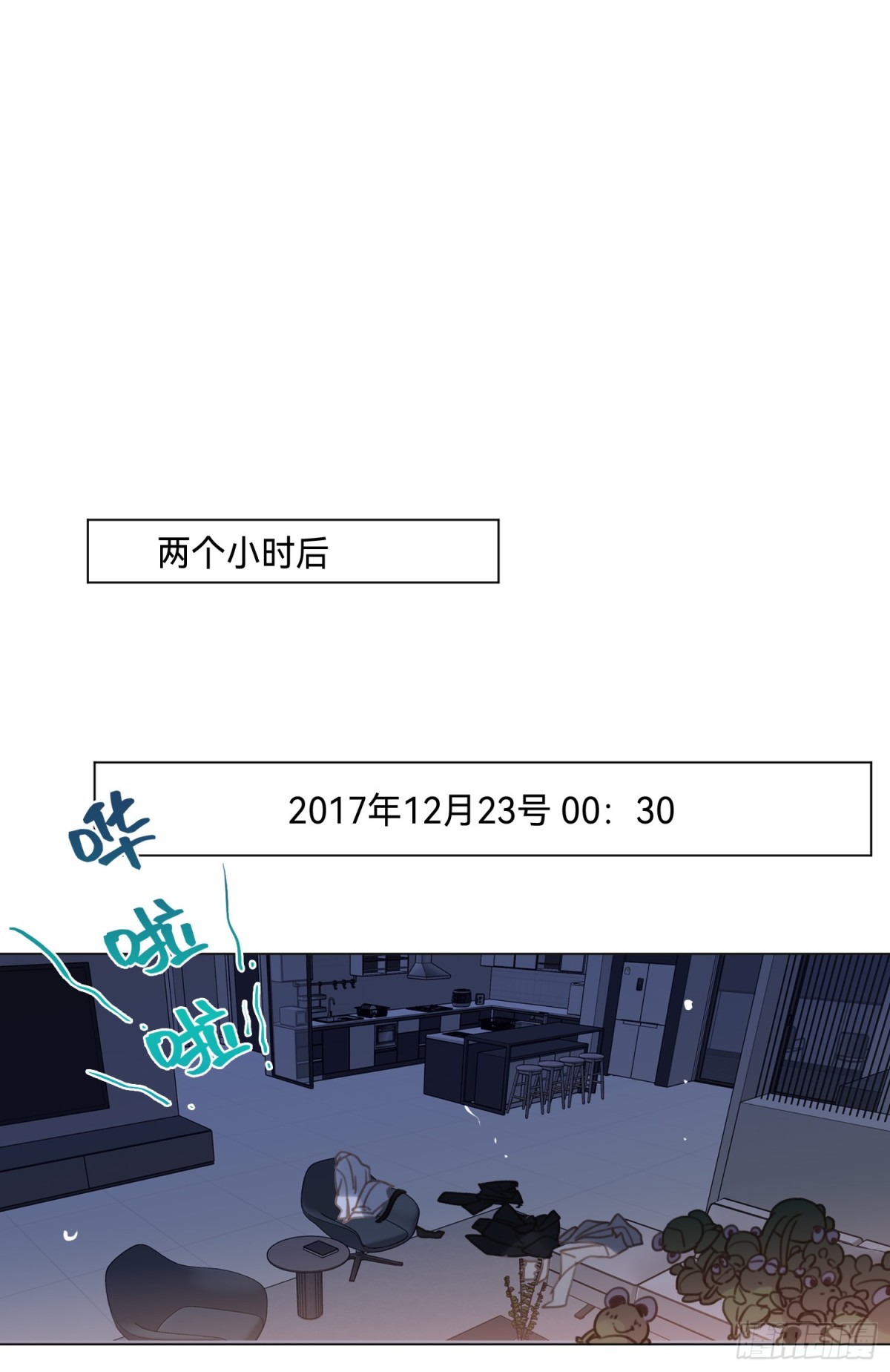 第 33 页