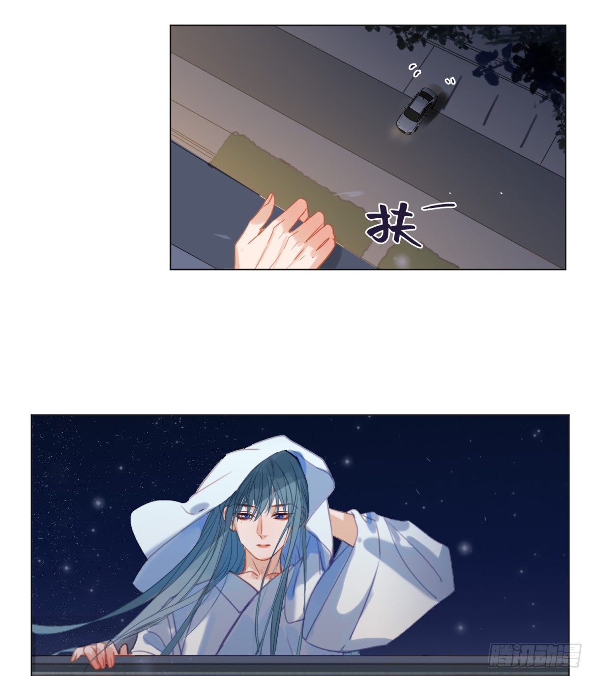 第 39 页