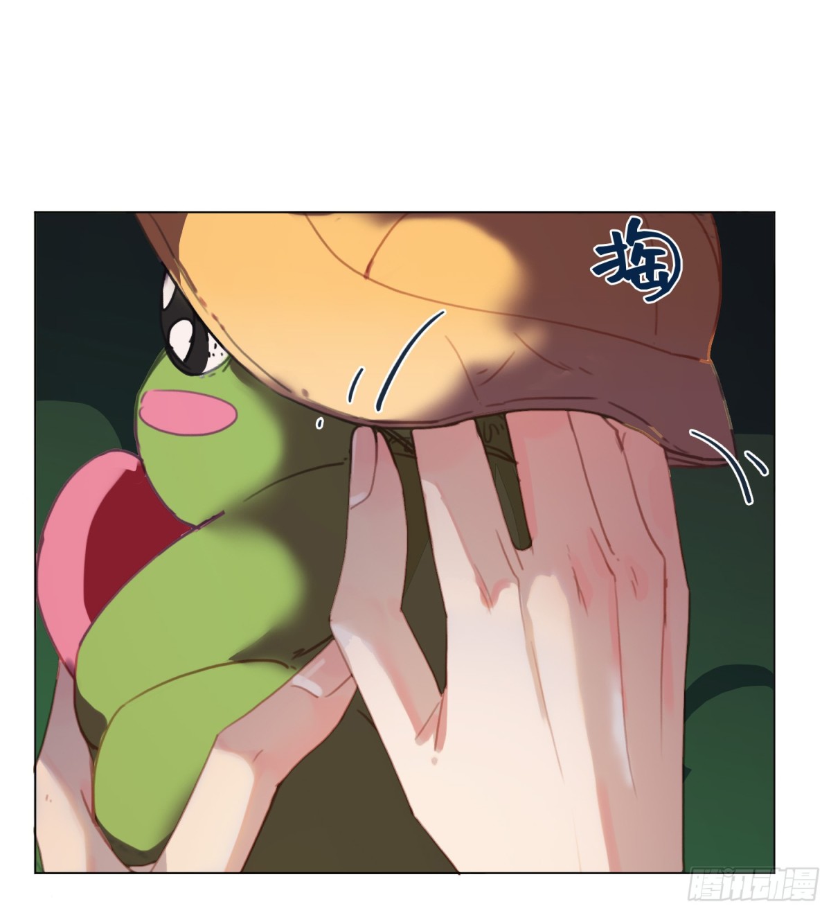 第 45 页