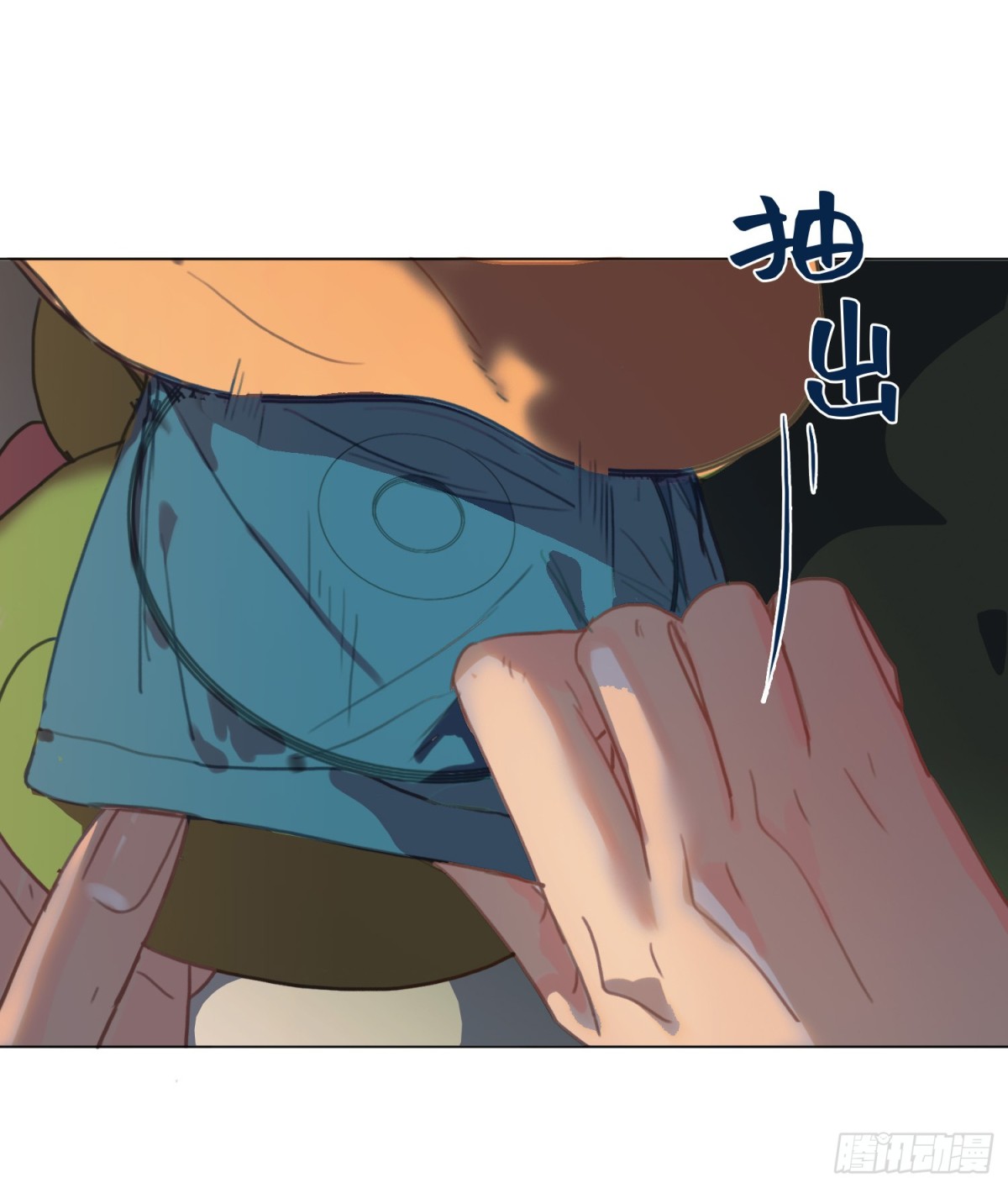 第 46 页