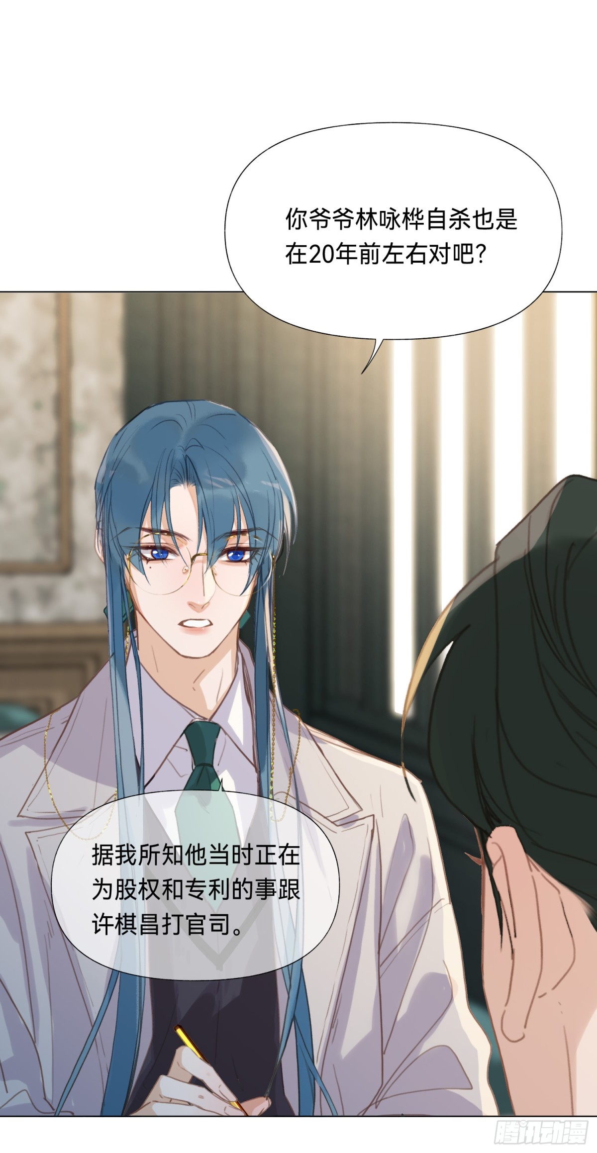 第 27 页