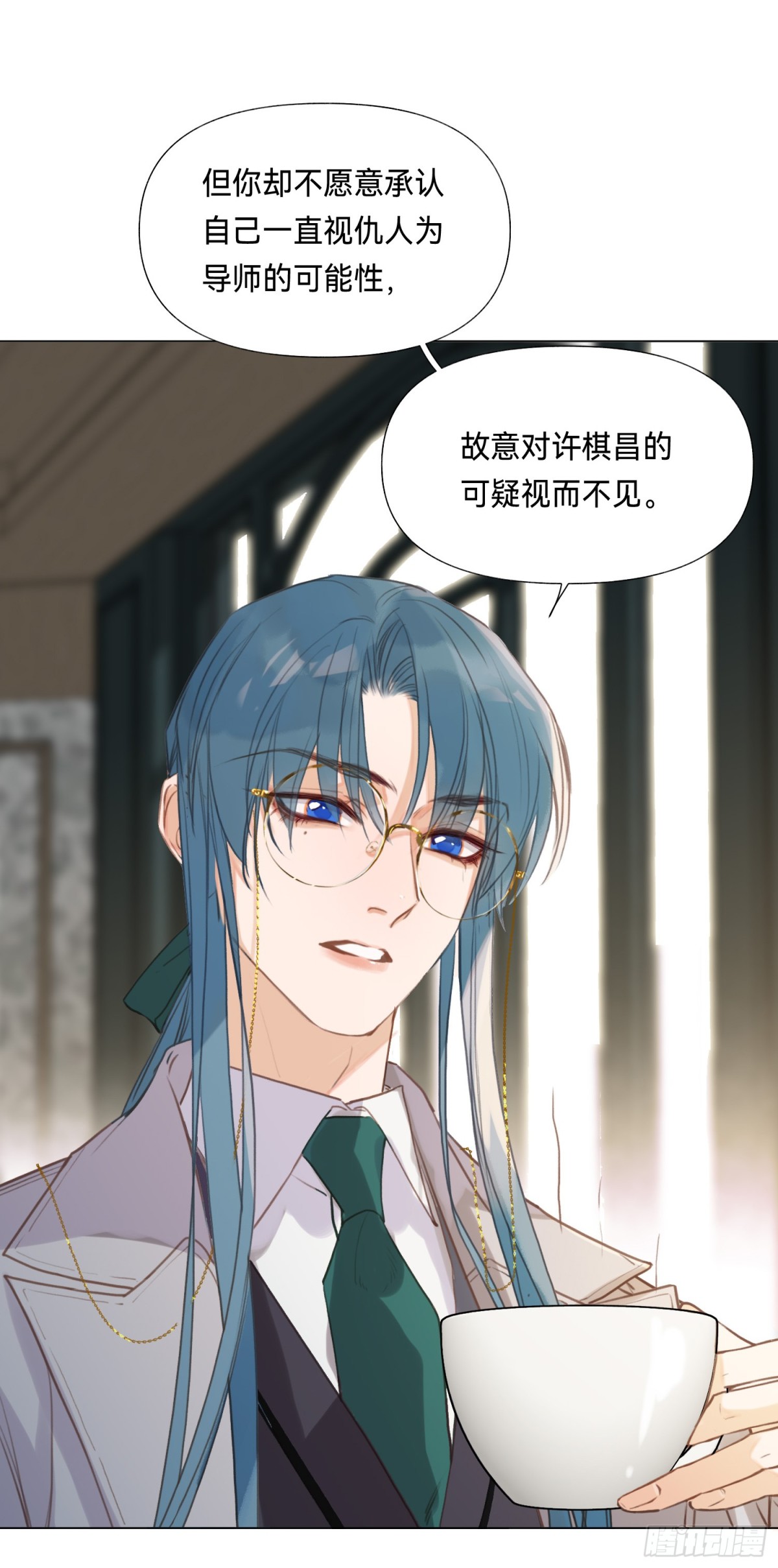 第 34 页