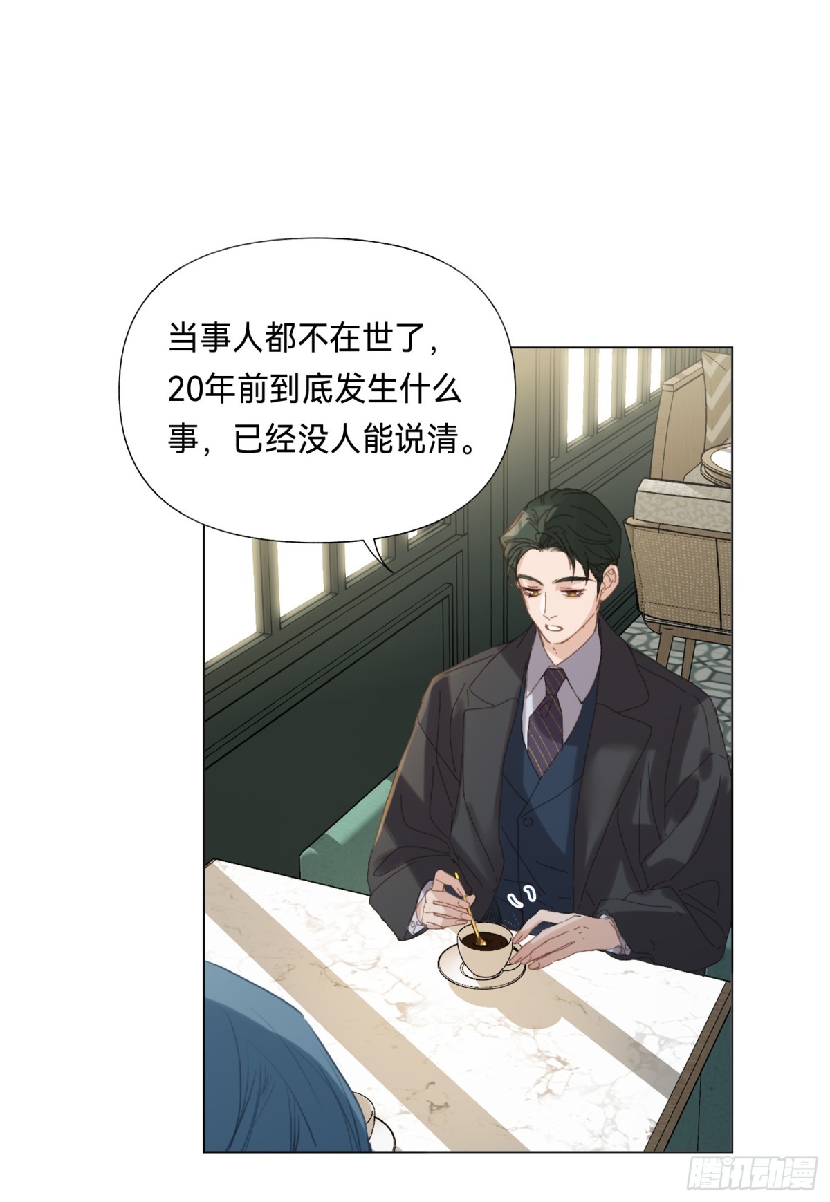第 35 页