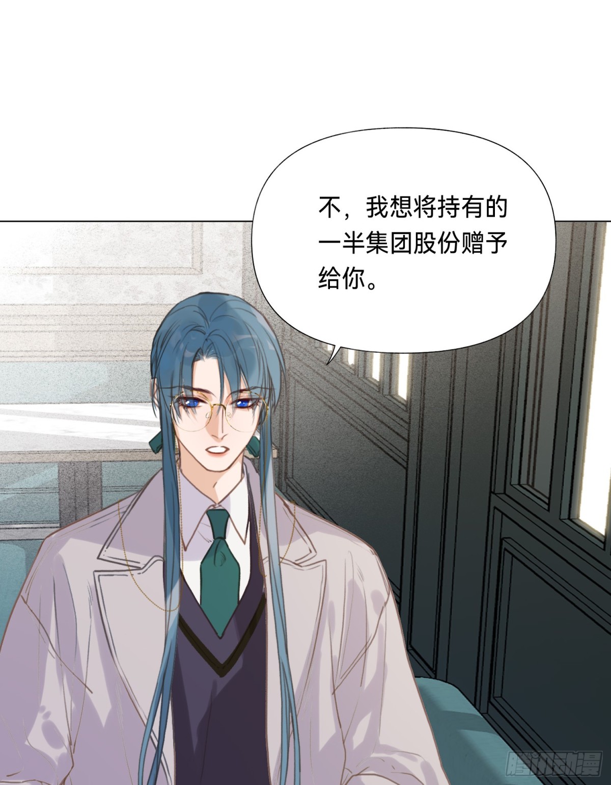 第 39 页