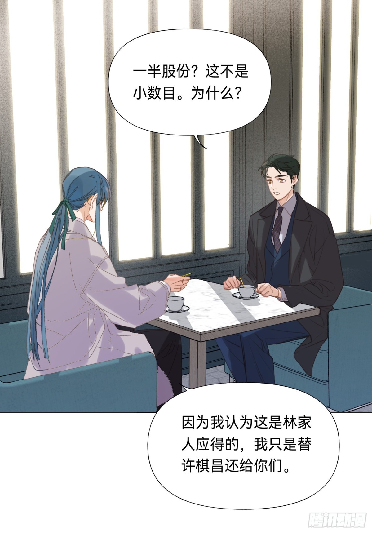 第 42 页