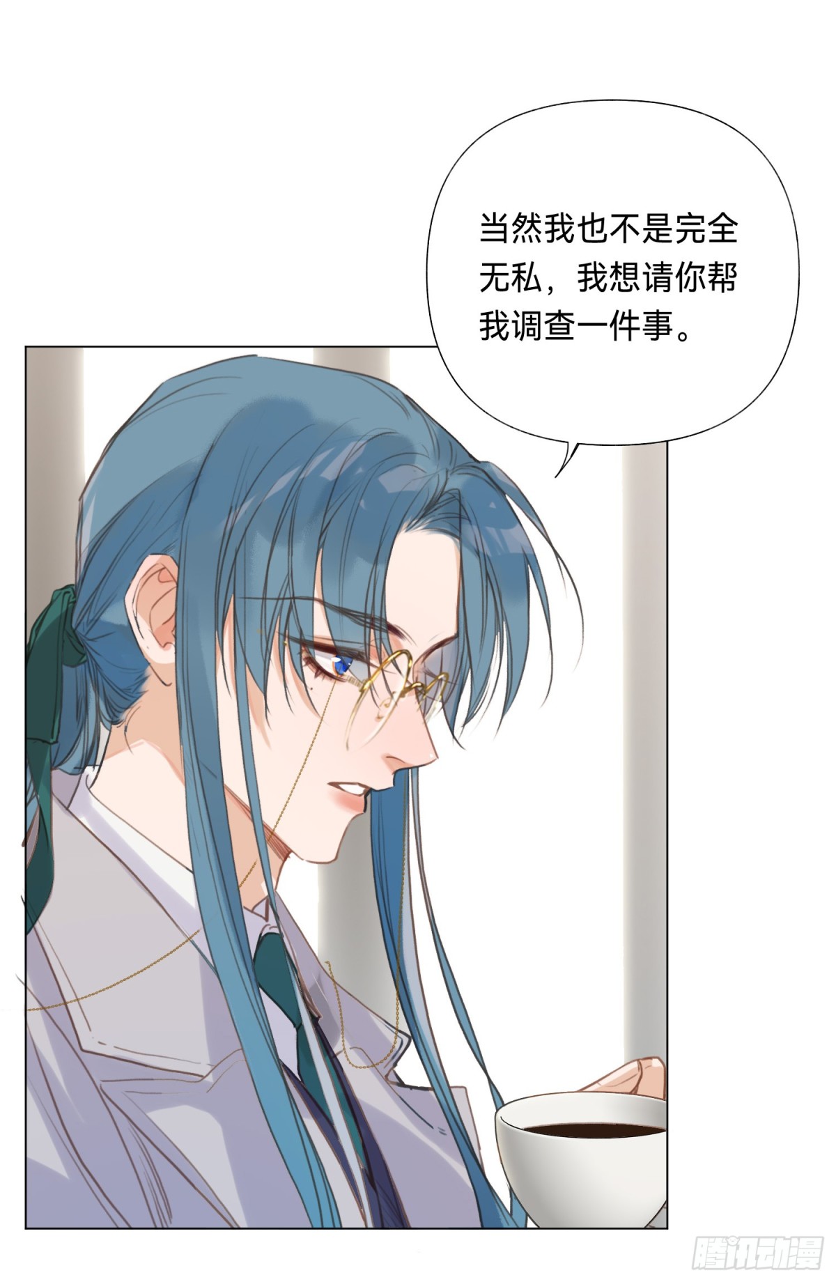 第 43 页