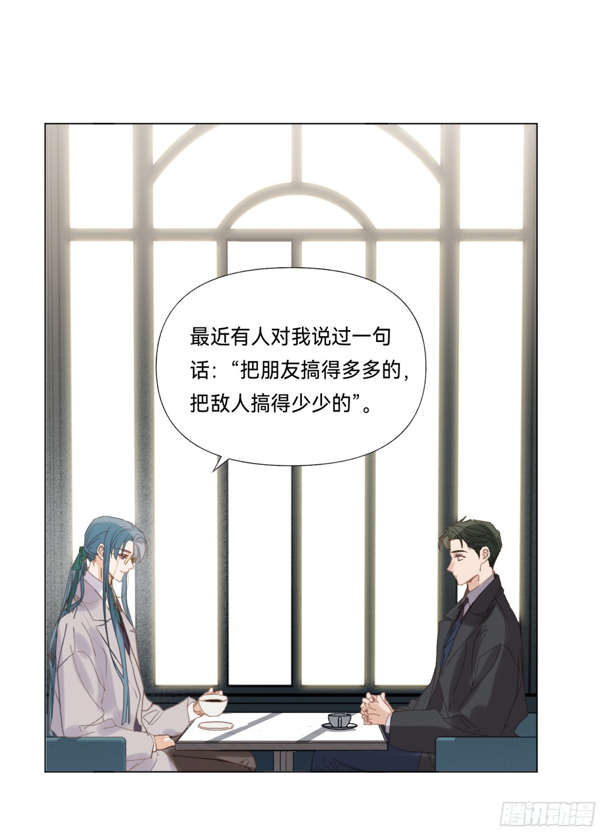 第 45 页