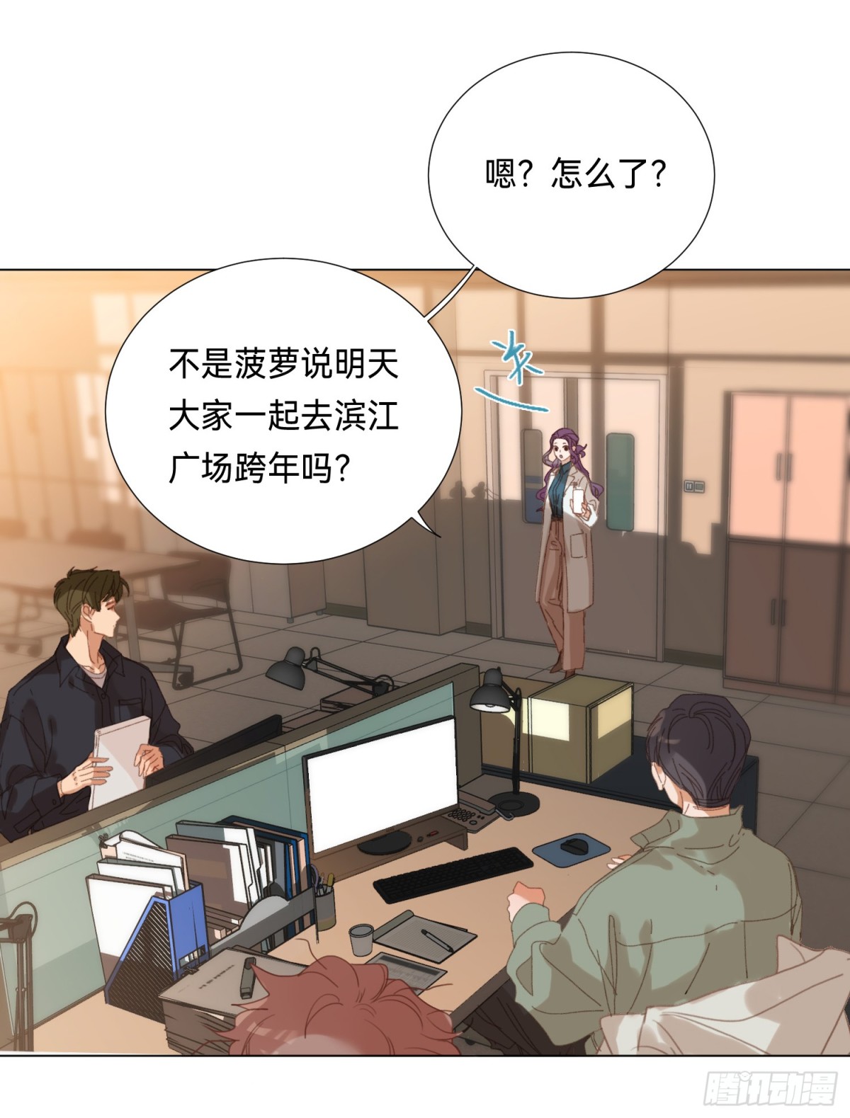 第 12 页