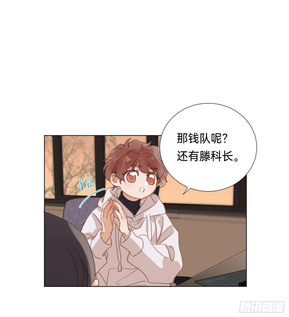 第 19 页
