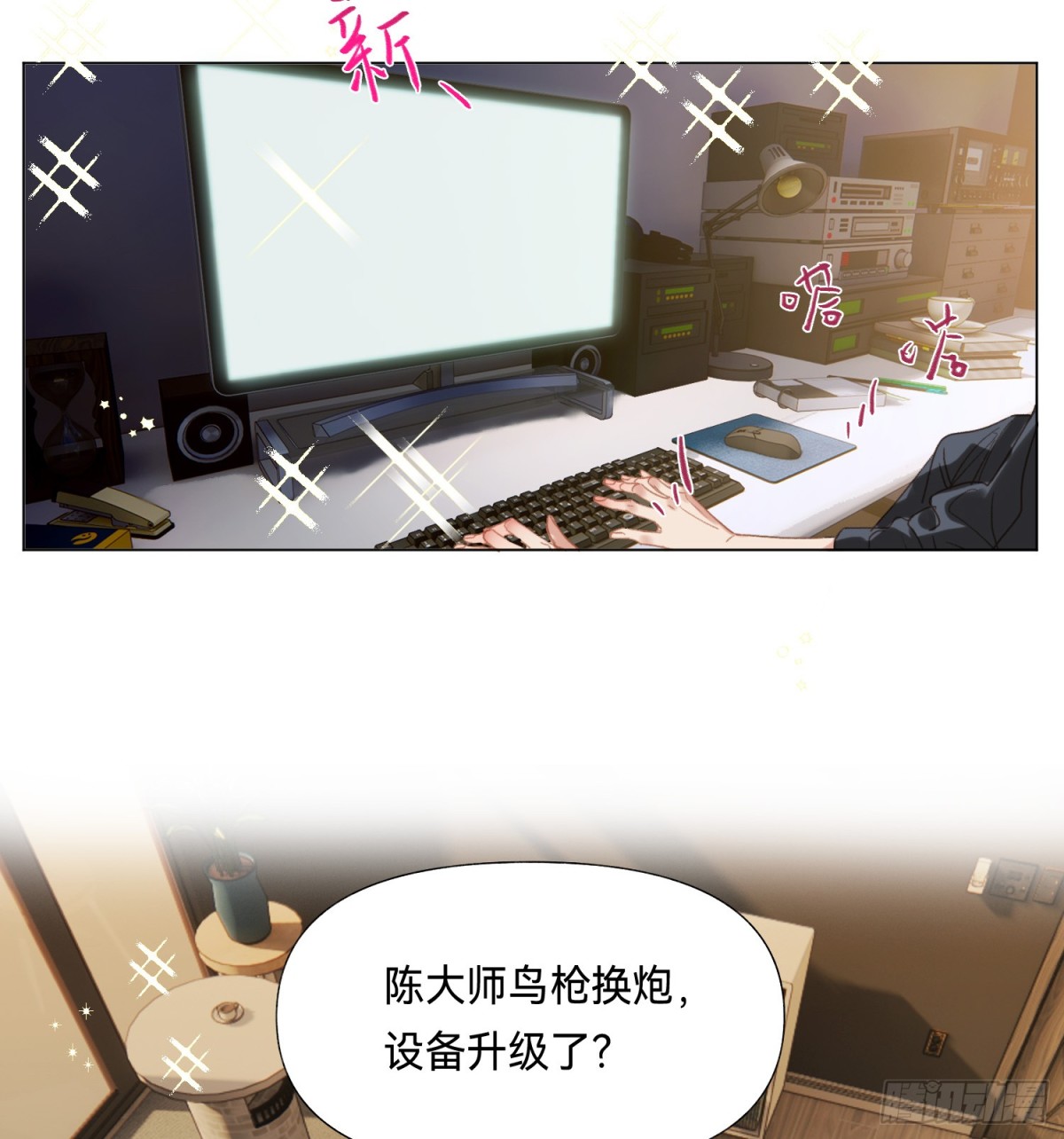 第 25 页