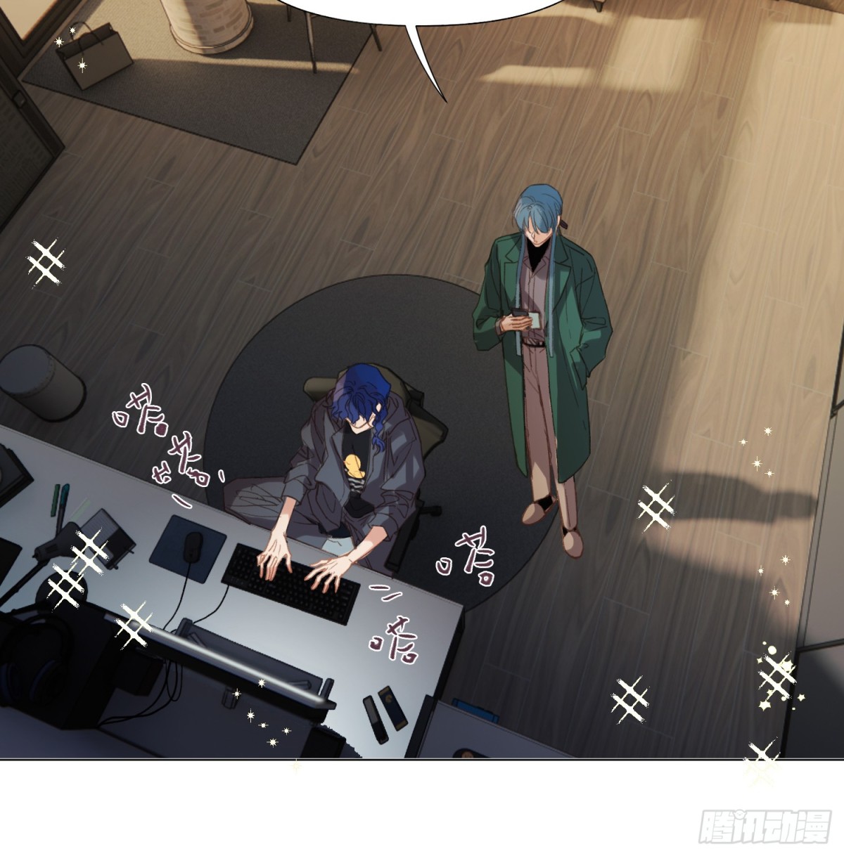 第 26 页