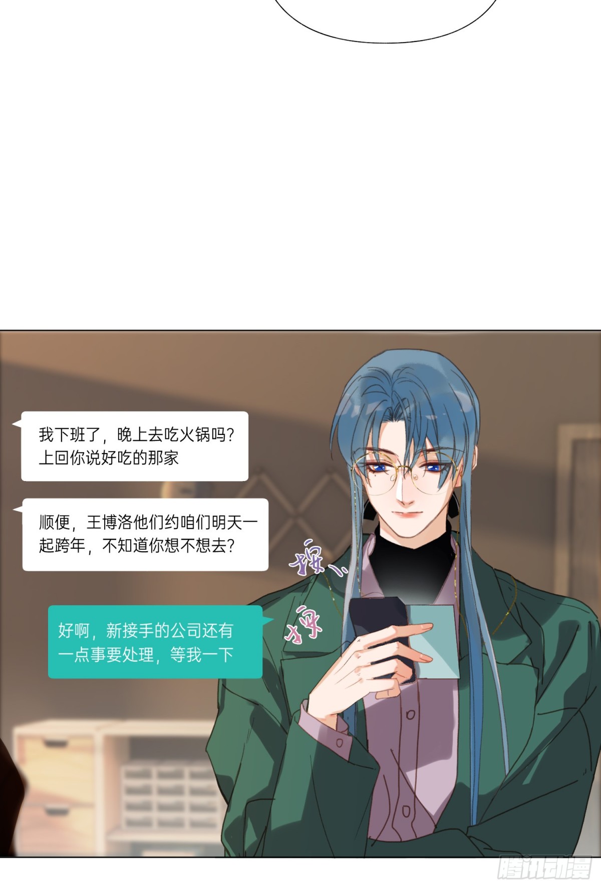 第 28 页