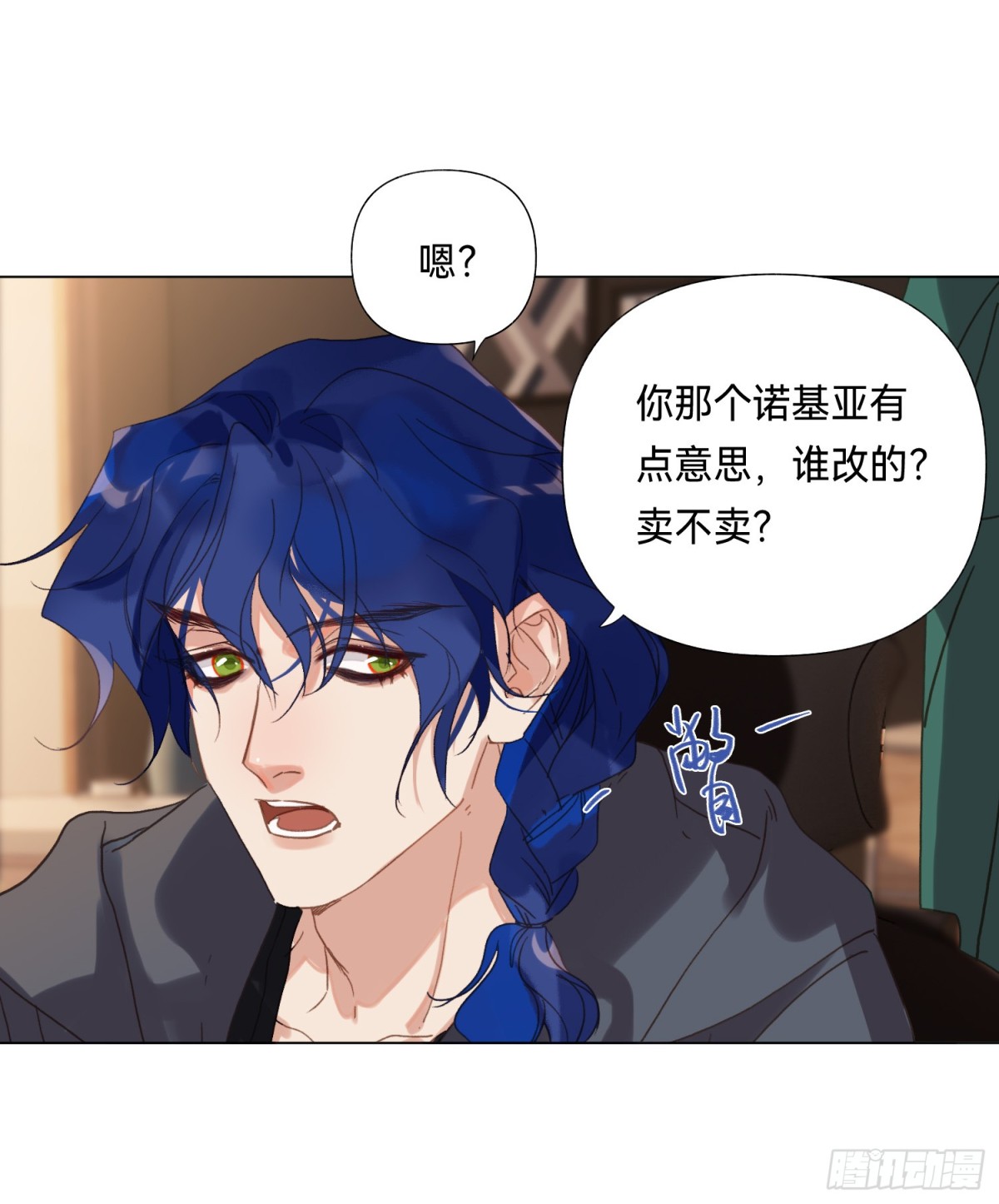第 30 页