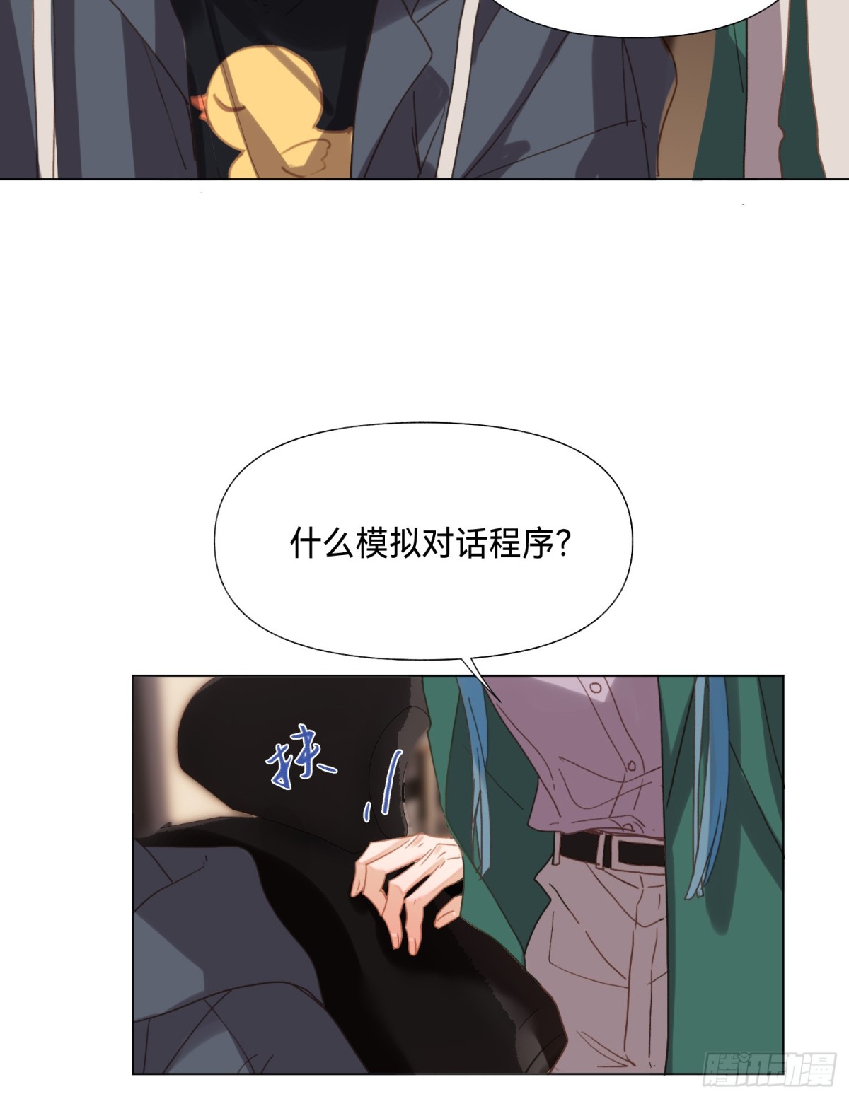 第 33 页