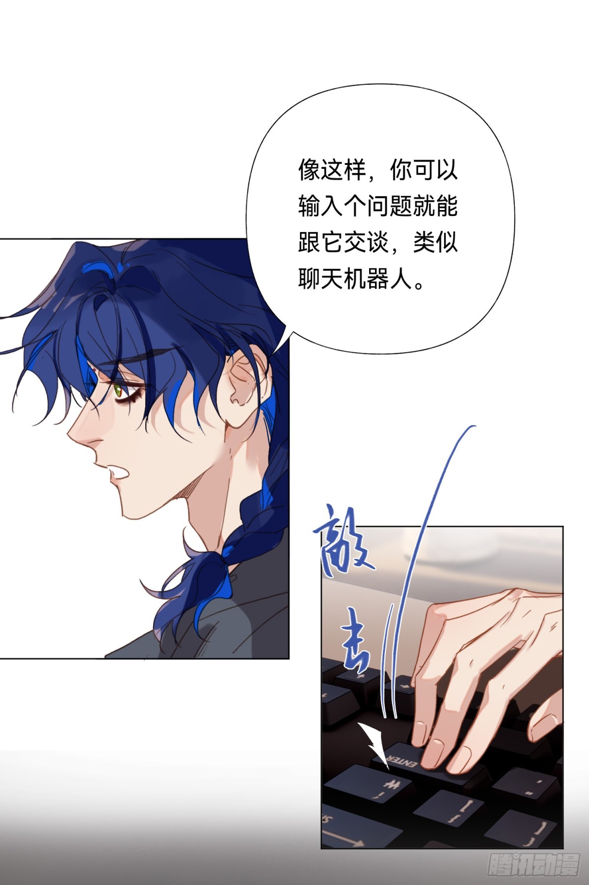 第 34 页