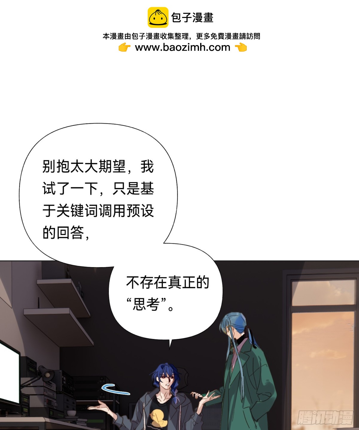 第 36 页