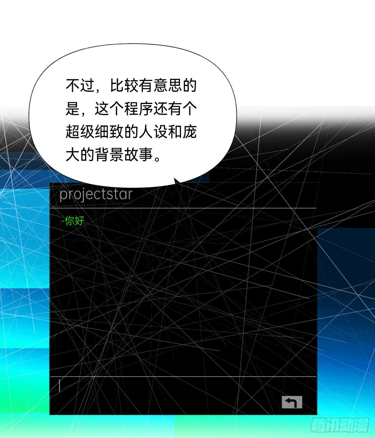 第 38 页