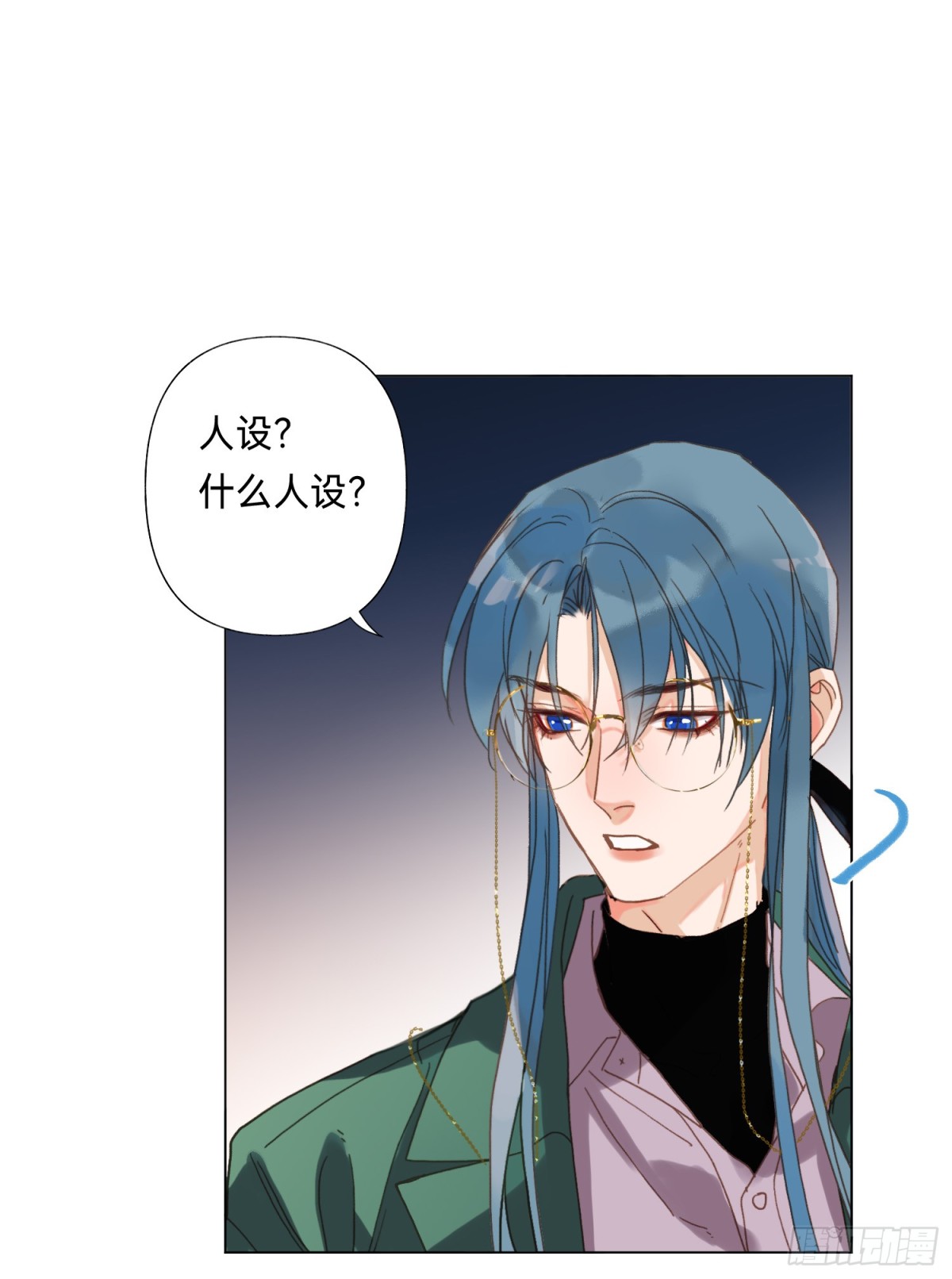 第 40 页