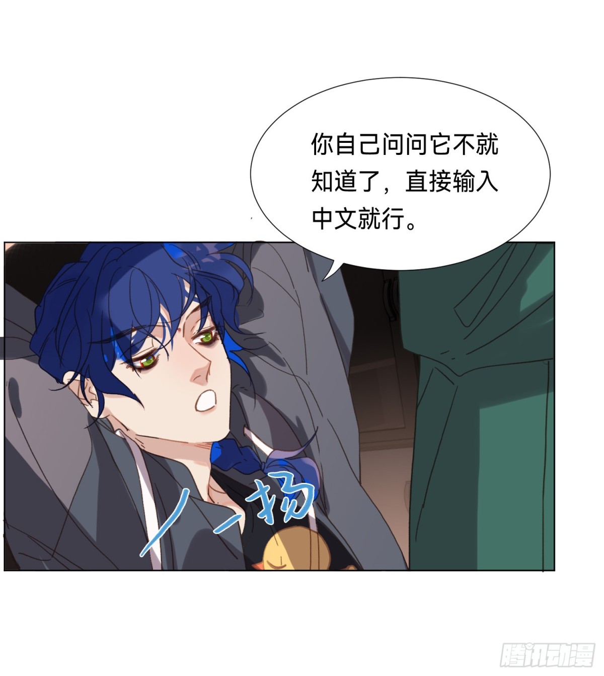 第 41 页
