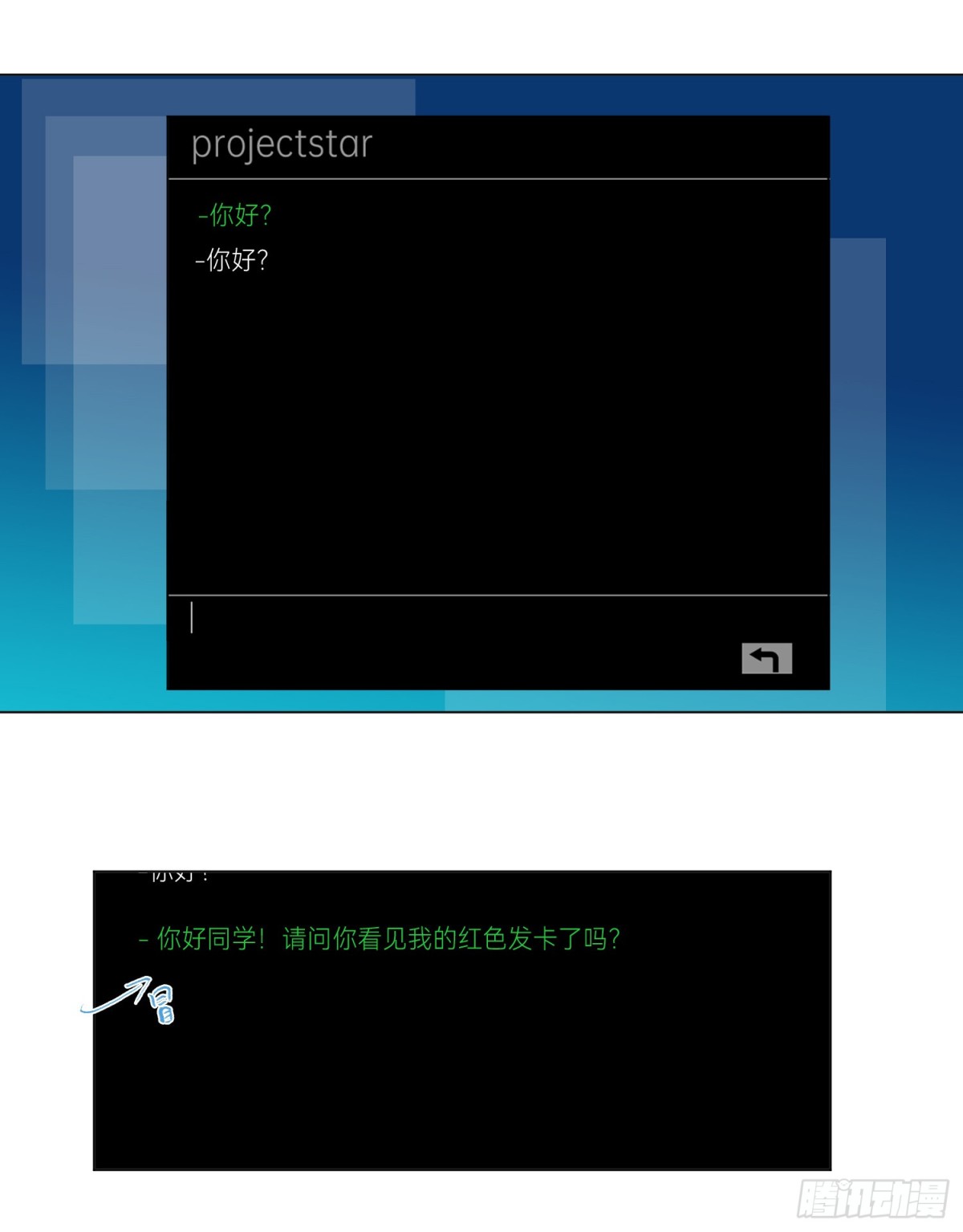 第 43 页
