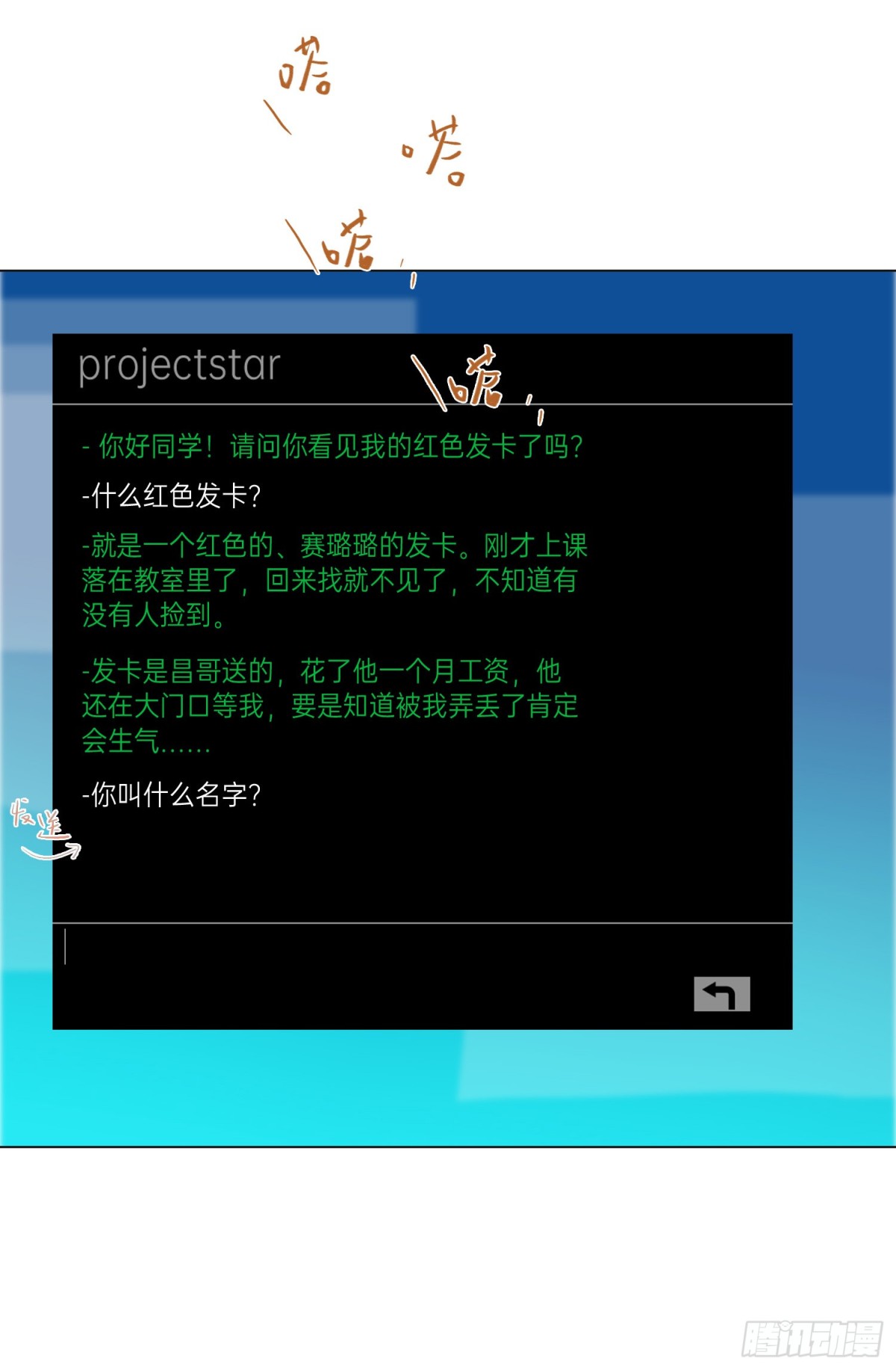 第 46 页