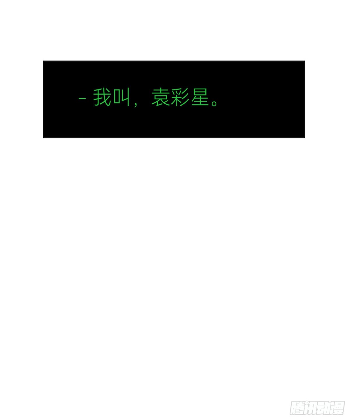 第 47 页