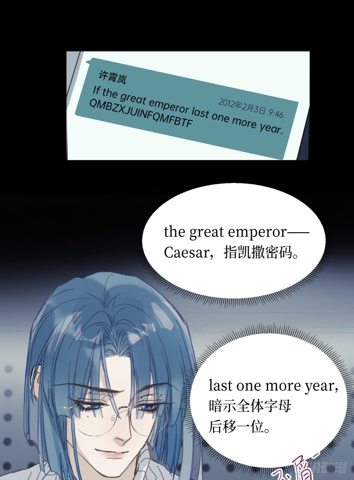 第 26 页