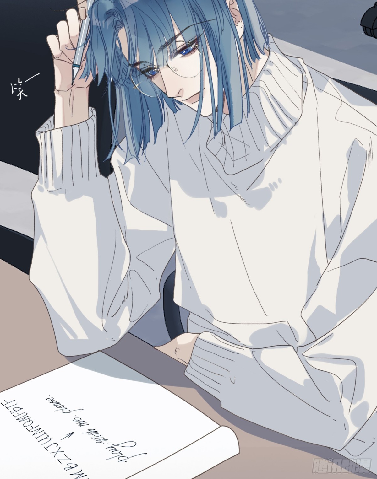 第 30 页