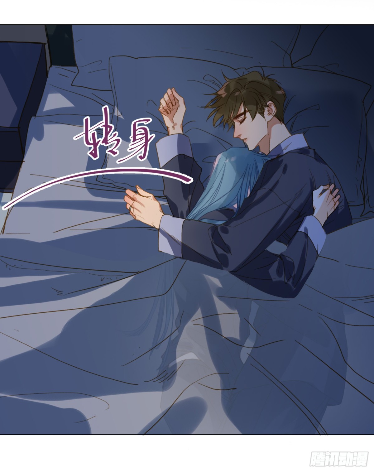 第 35 页