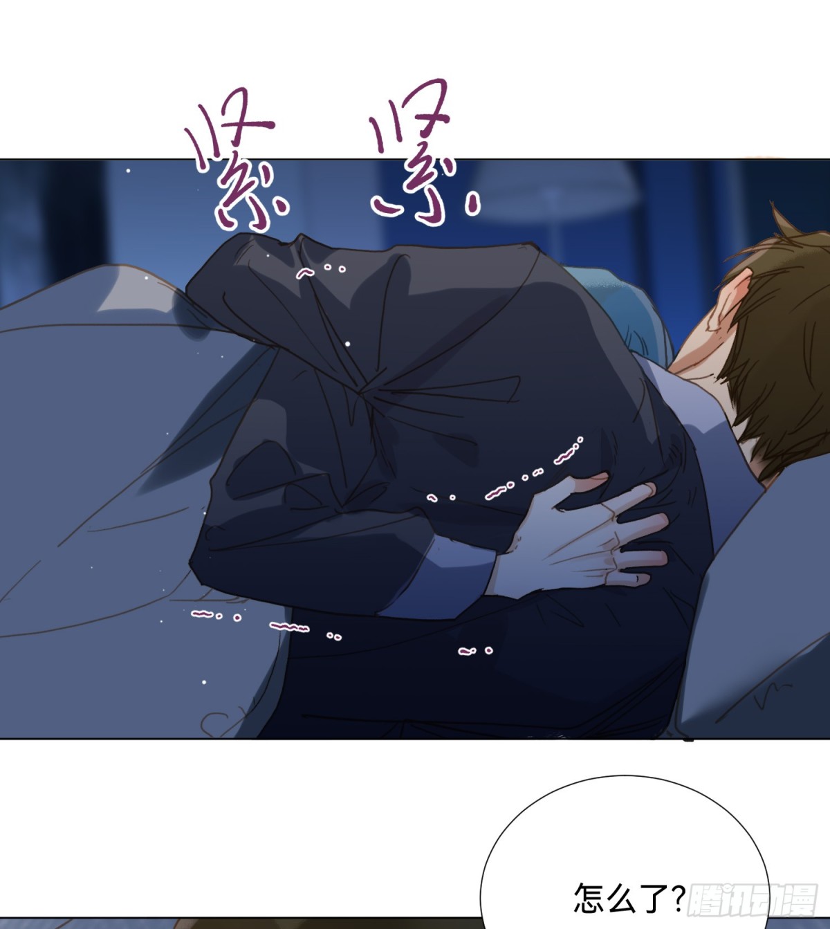 第 36 页