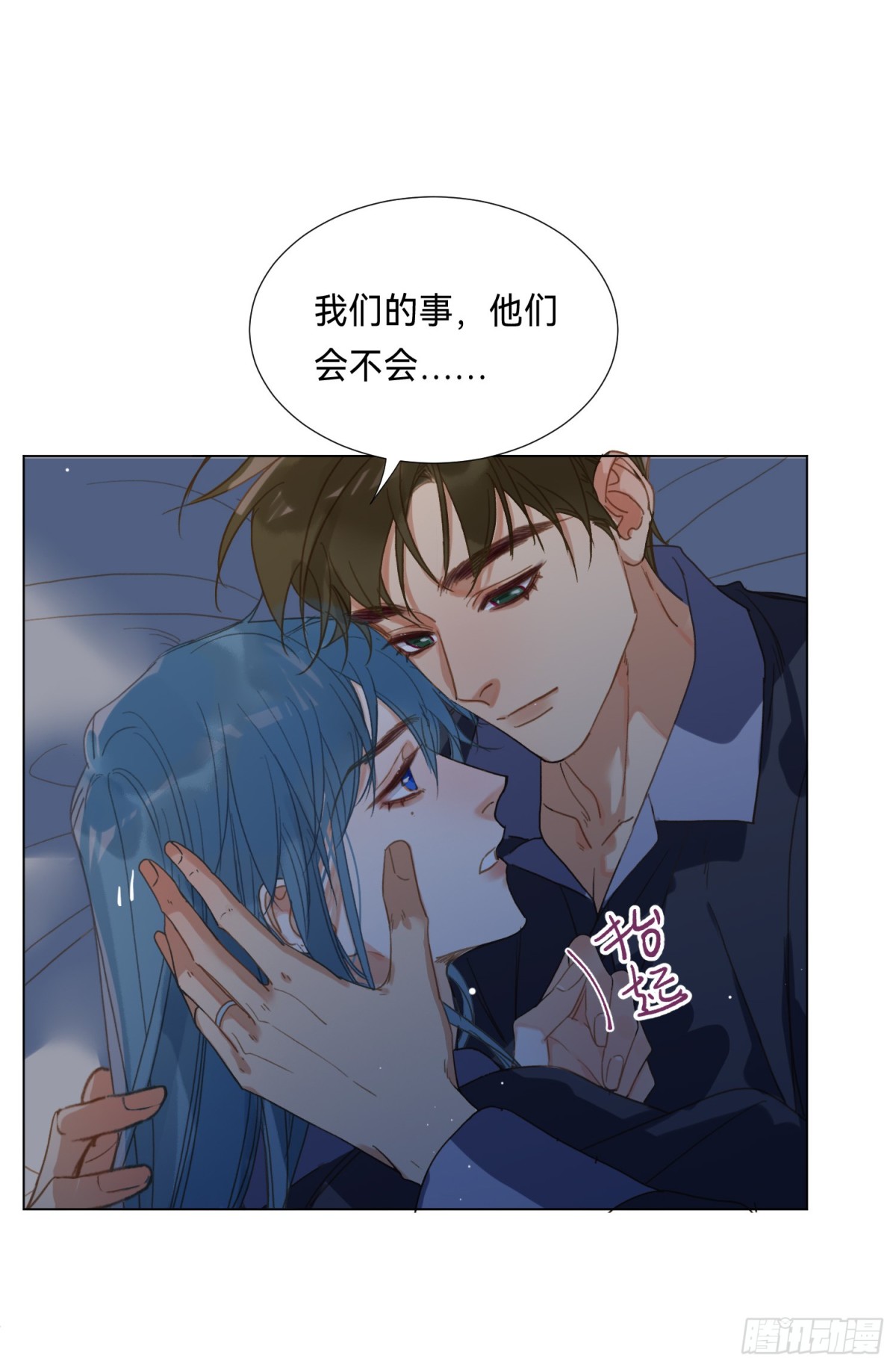 第 39 页
